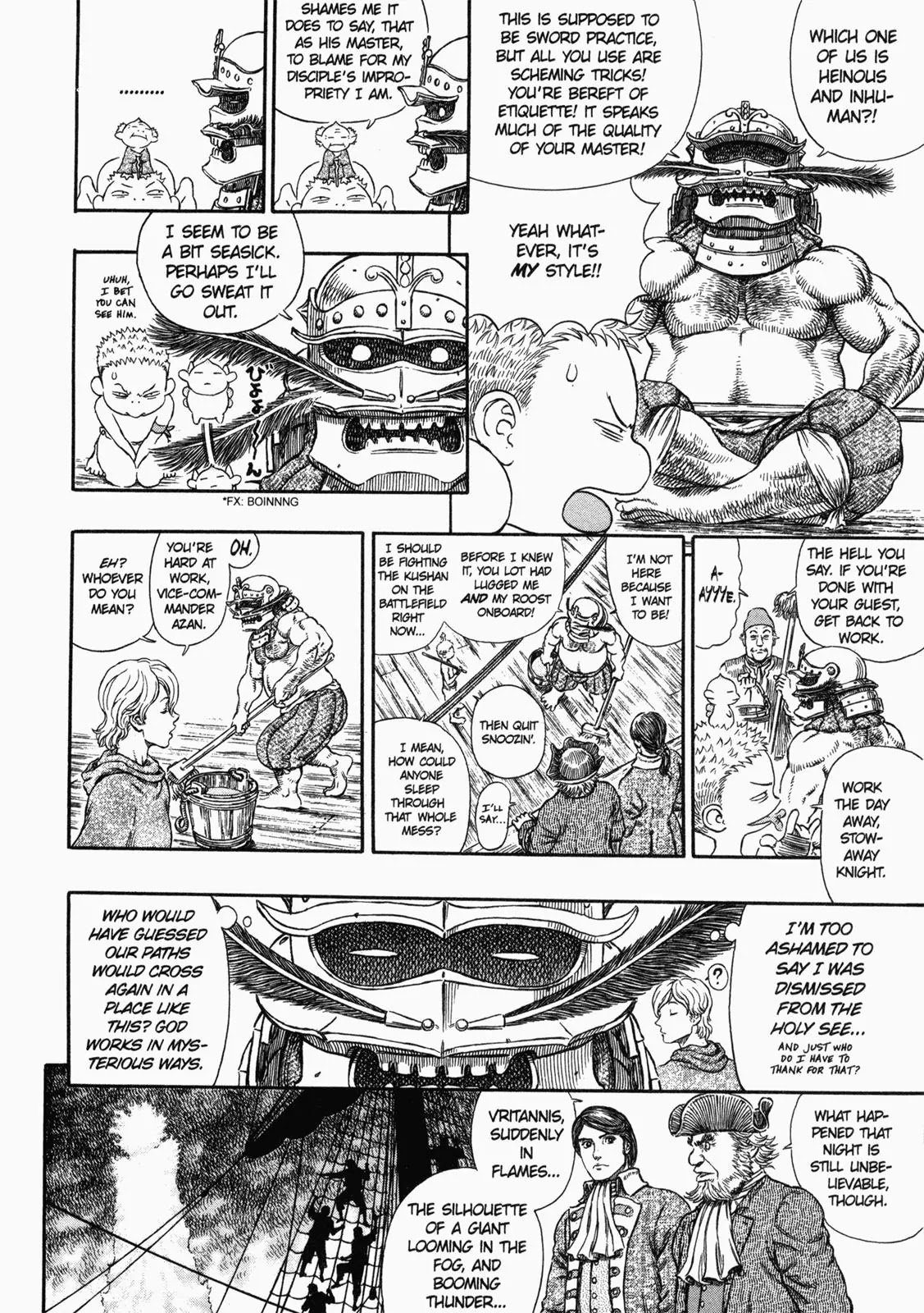 Berserk Chapter 286 - Page 8