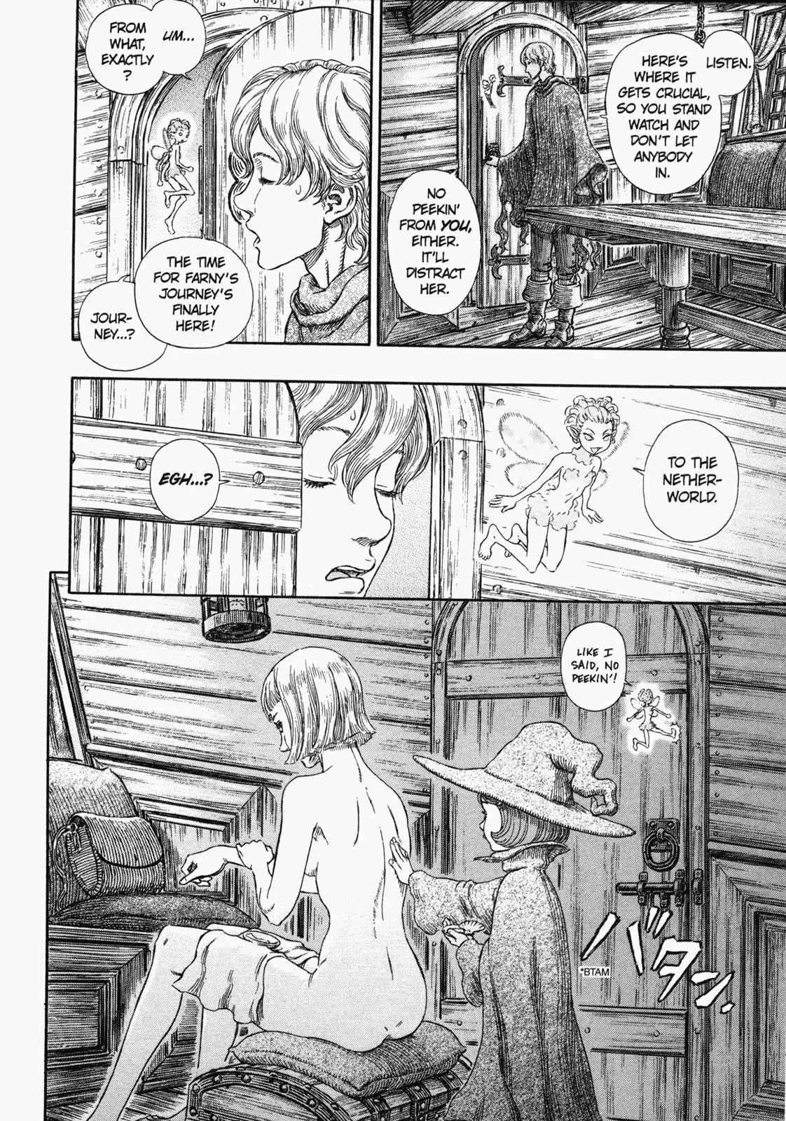 Berserk Chapter 286 - Page 10