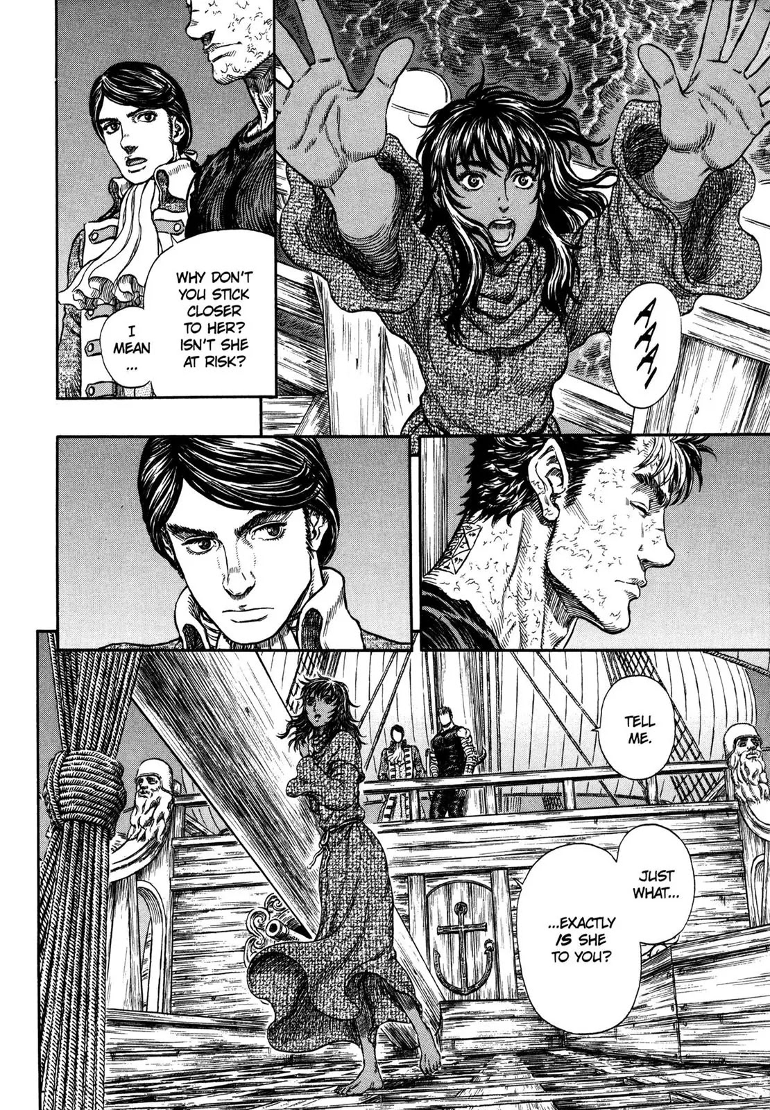 Berserk Chapter 287 - Page 12