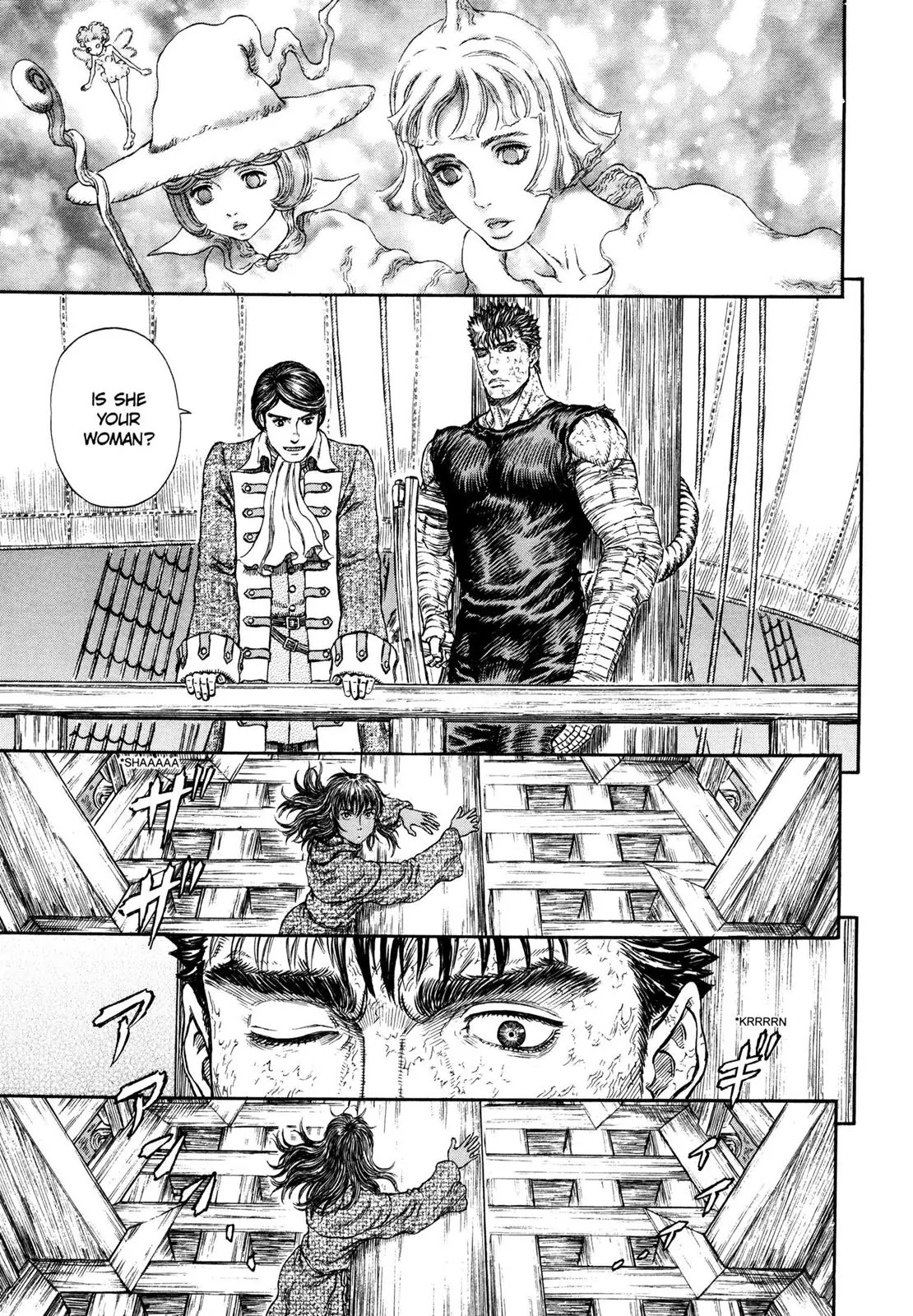 Berserk Chapter 287 - Page 13