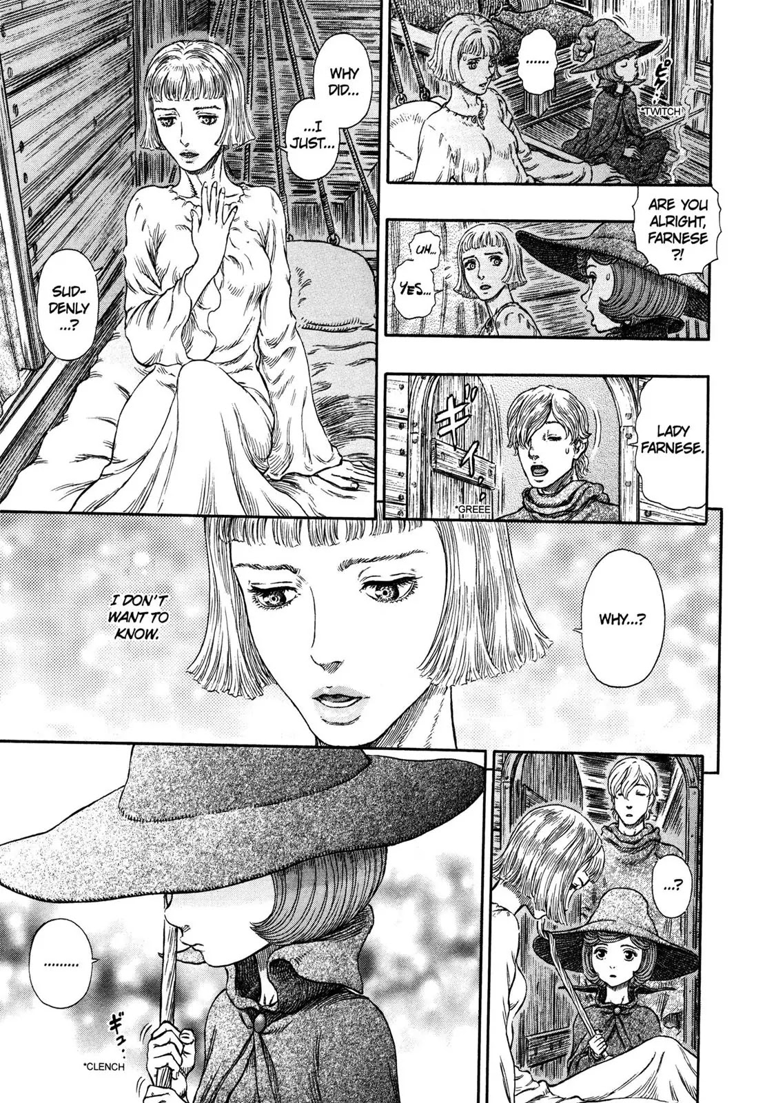 Berserk Chapter 287 - Page 15