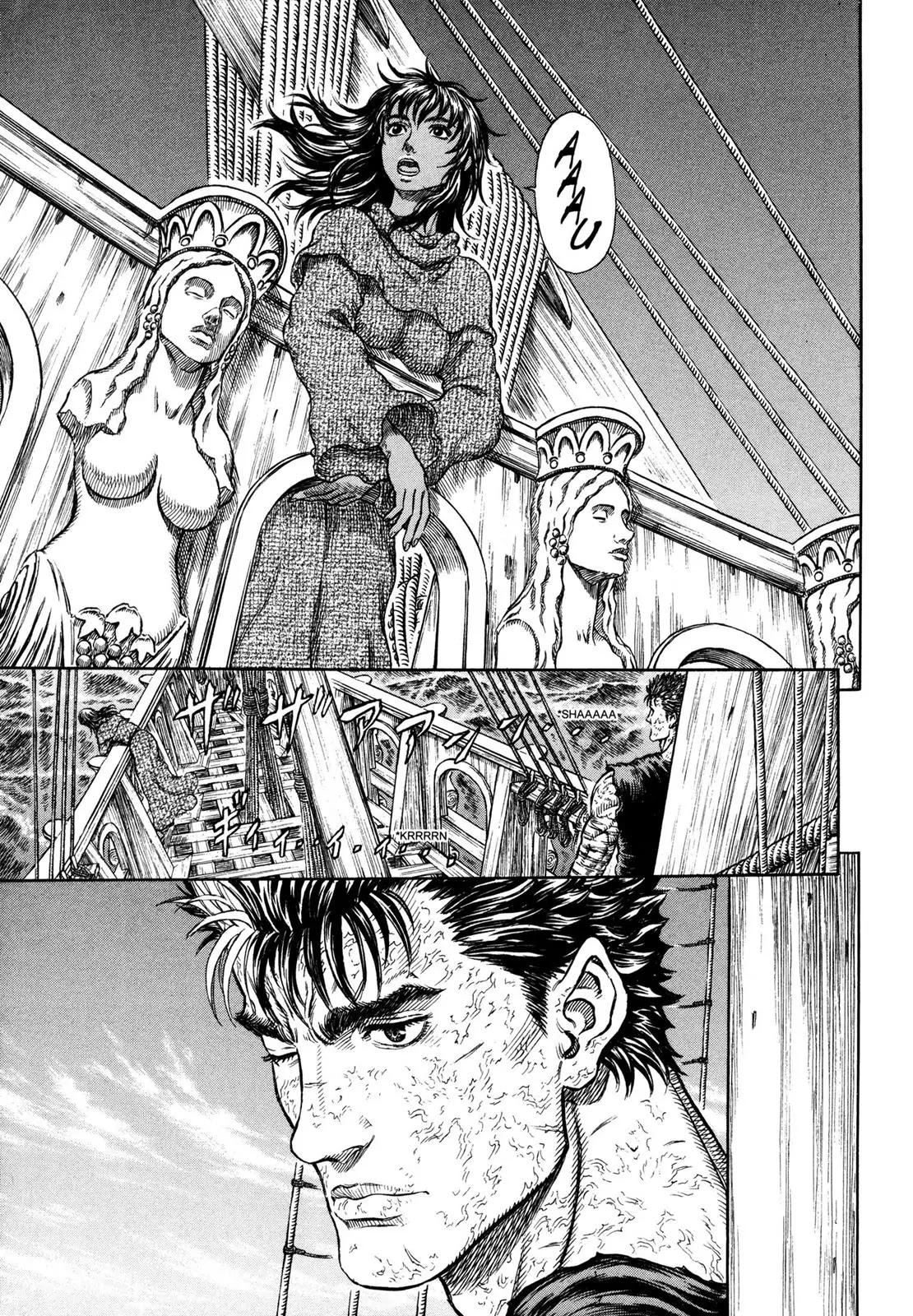 Berserk Chapter 287 - Page 9