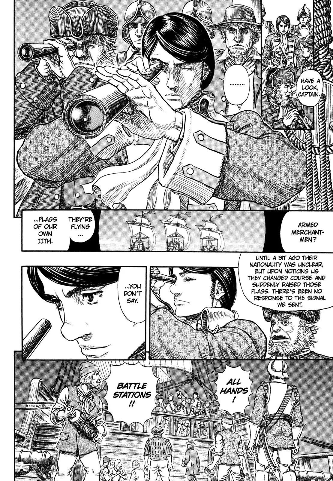 Berserk Chapter 288 - Page 11