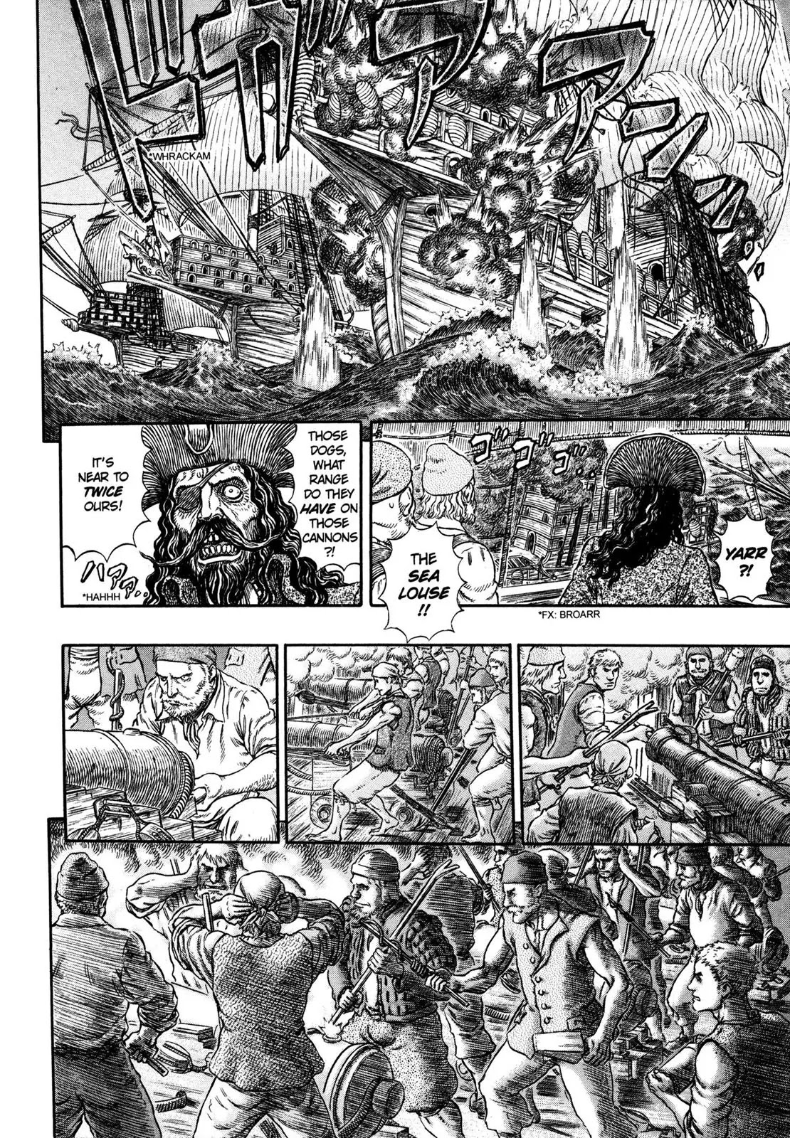 Berserk Chapter 288 - Page 17