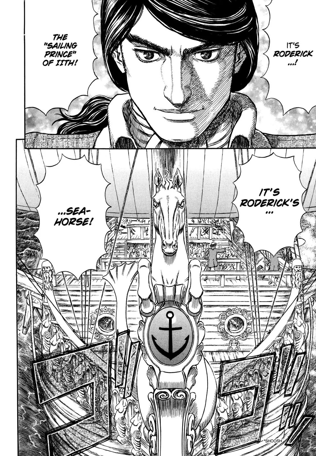 Berserk Chapter 288 - Page 19