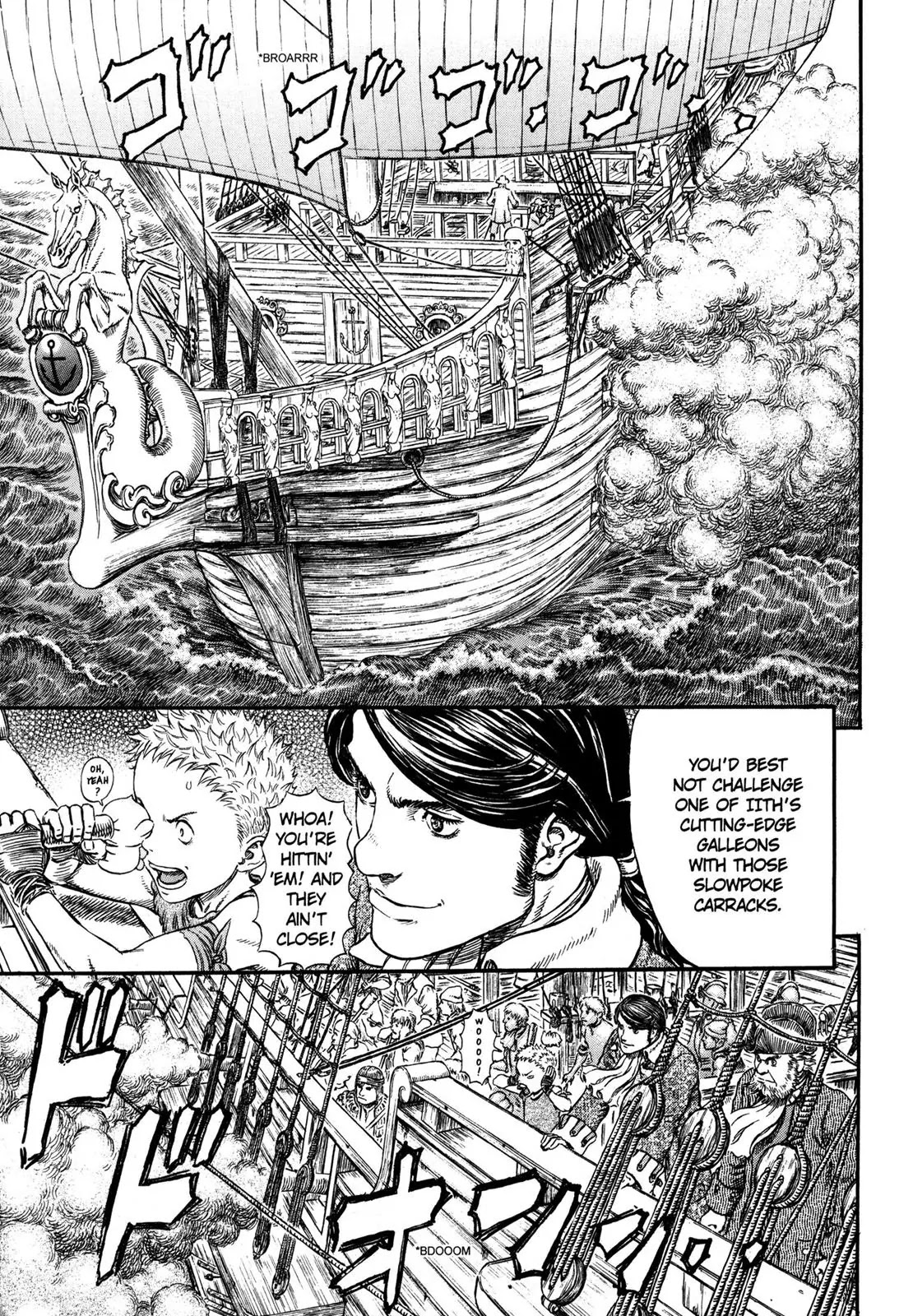 Berserk Chapter 289 - Page 2