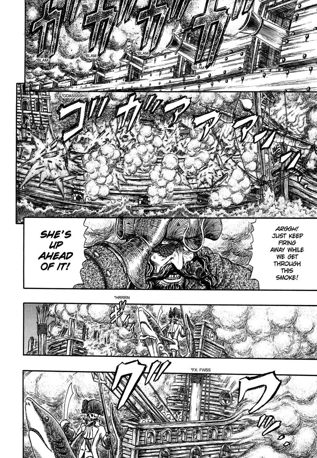 Berserk Chapter 289 - Page 8