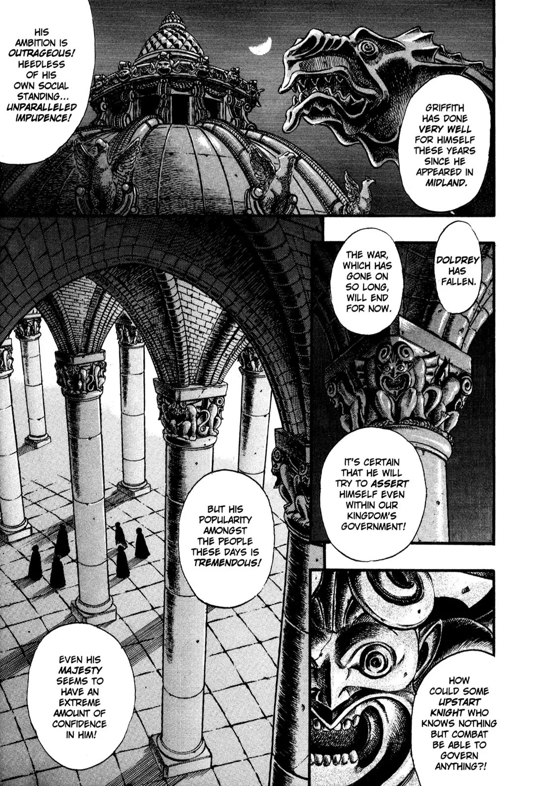 Berserk Chapter 29 - Page 2