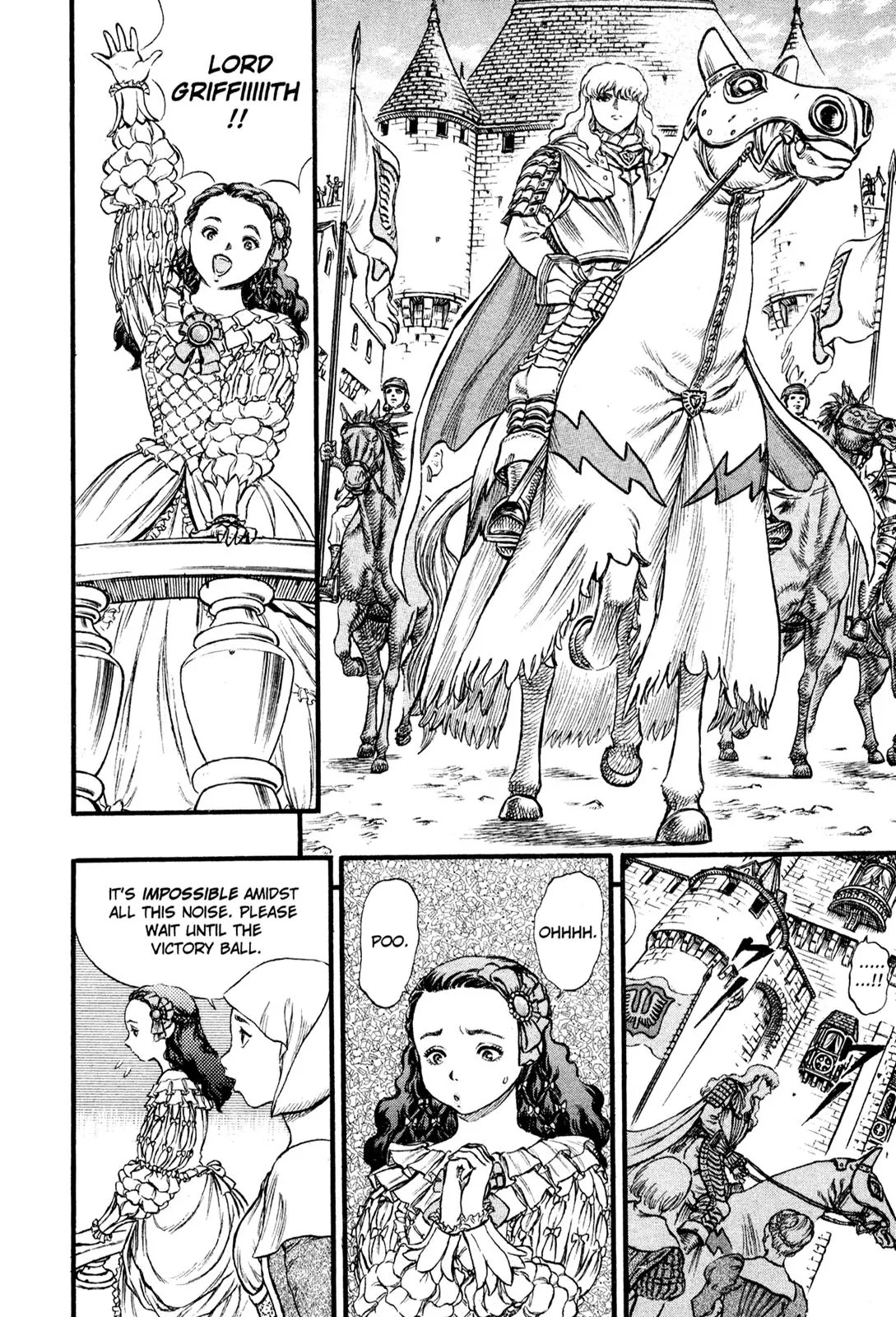 Berserk Chapter 29 - Page 14