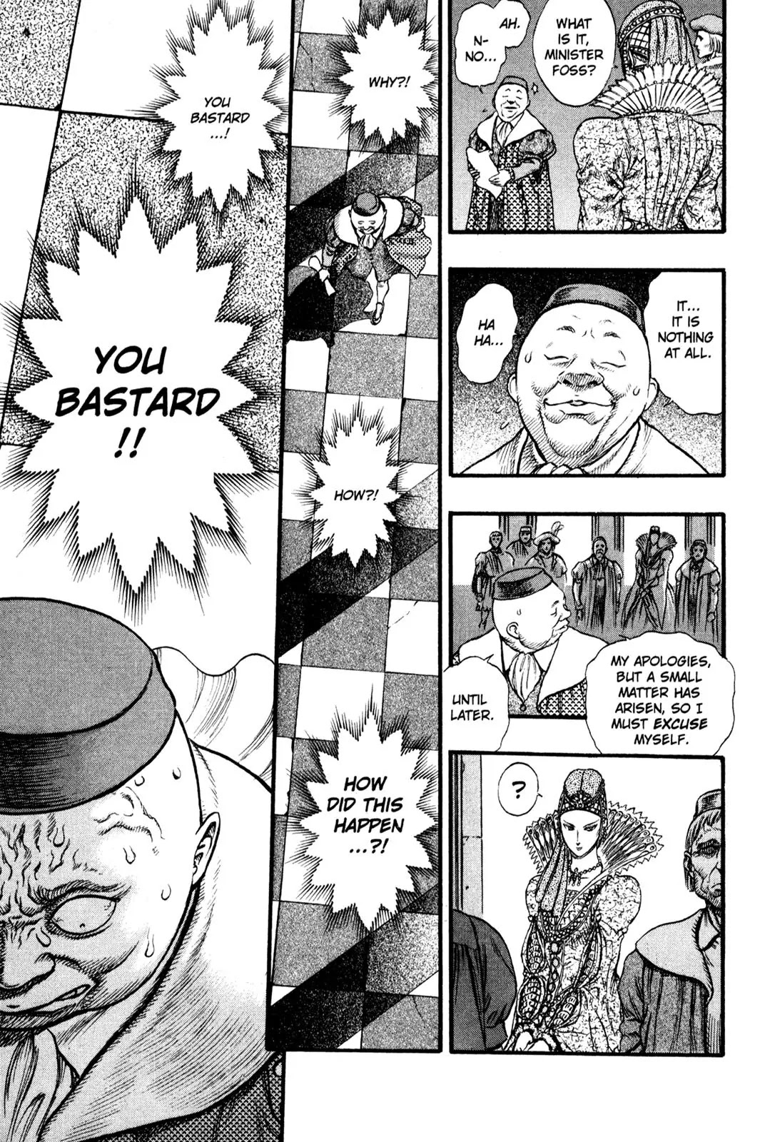Berserk Chapter 29 - Page 17