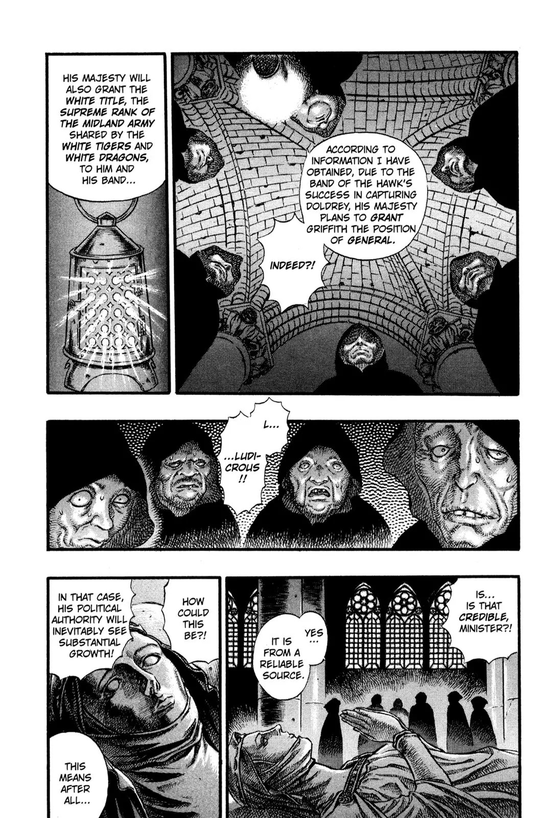 Berserk Chapter 29 - Page 3