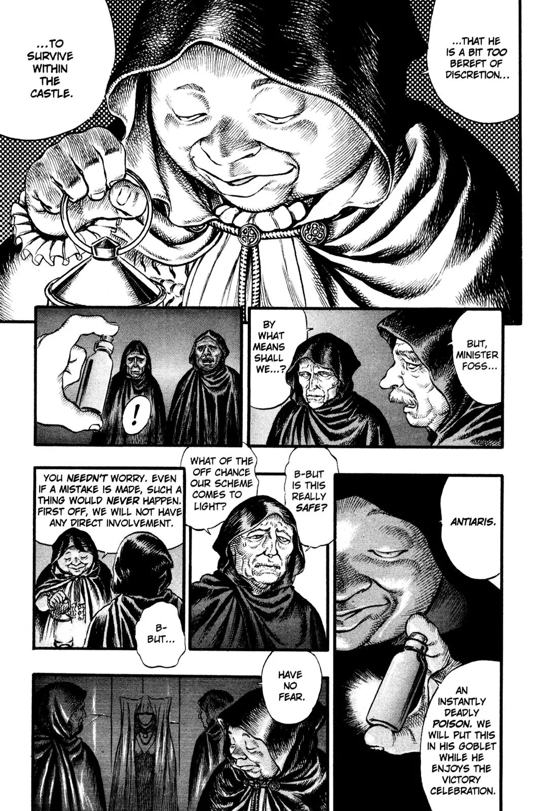 Berserk Chapter 29 - Page 4