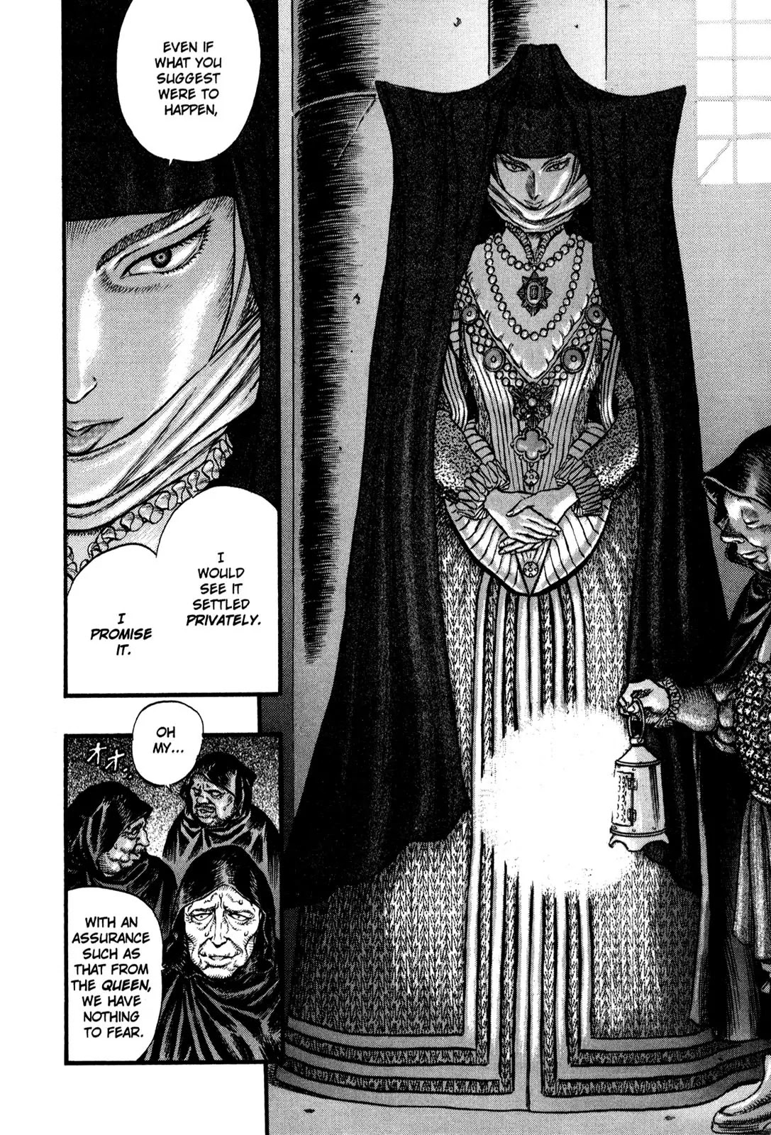 Berserk Chapter 29 - Page 5