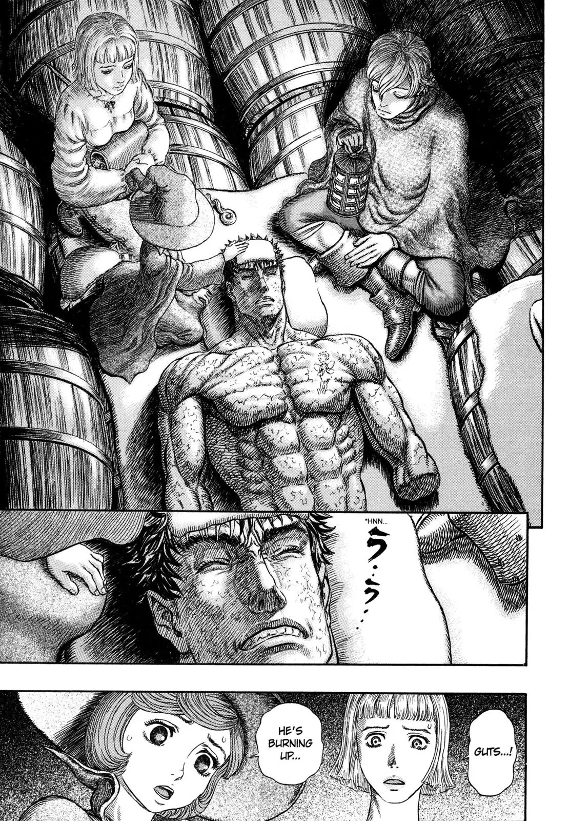 Berserk Chapter 290 - Page 2