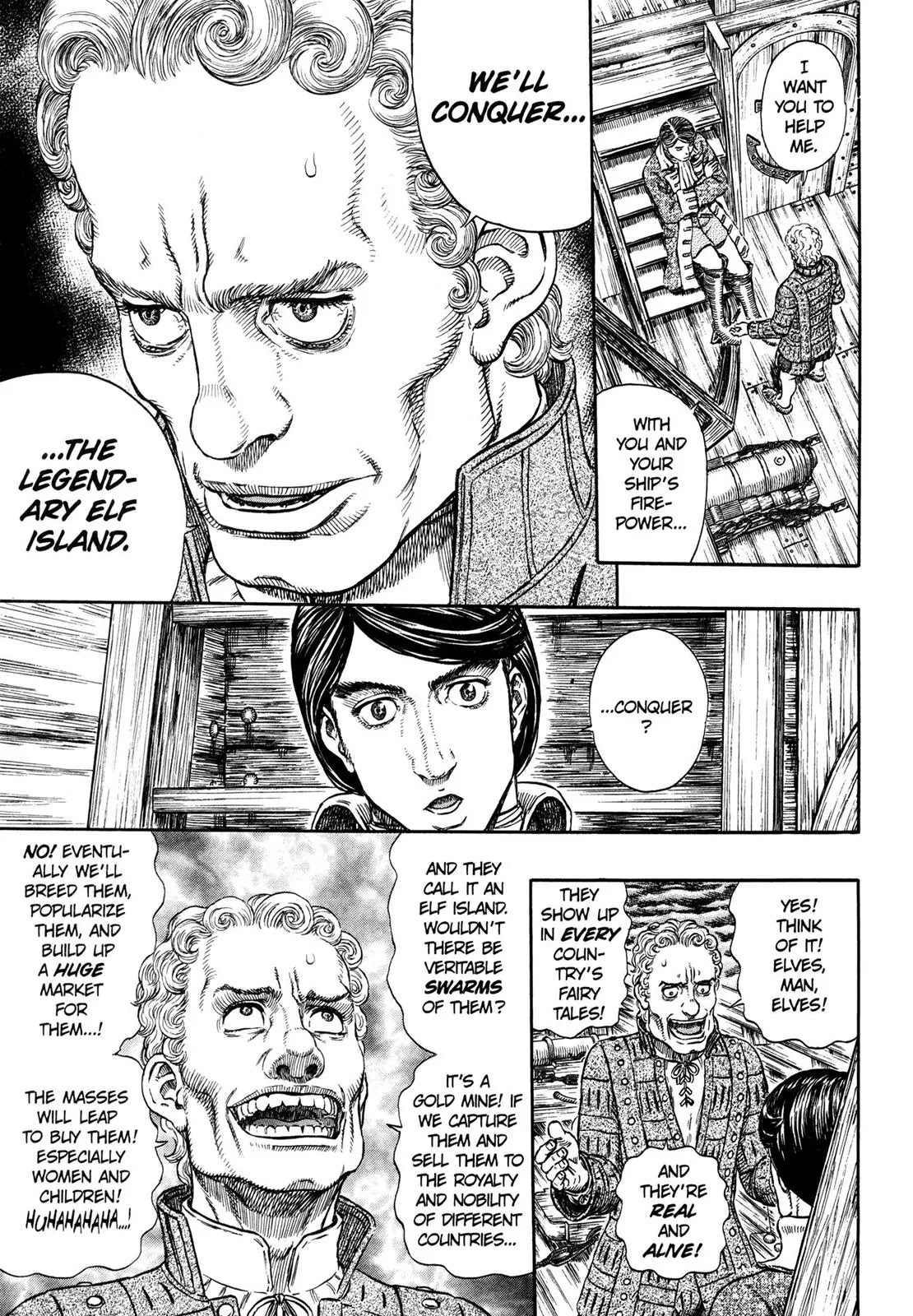 Berserk Chapter 290 - Page 12