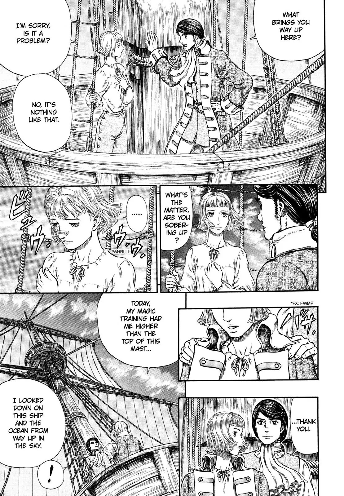 Berserk Chapter 290 - Page 16
