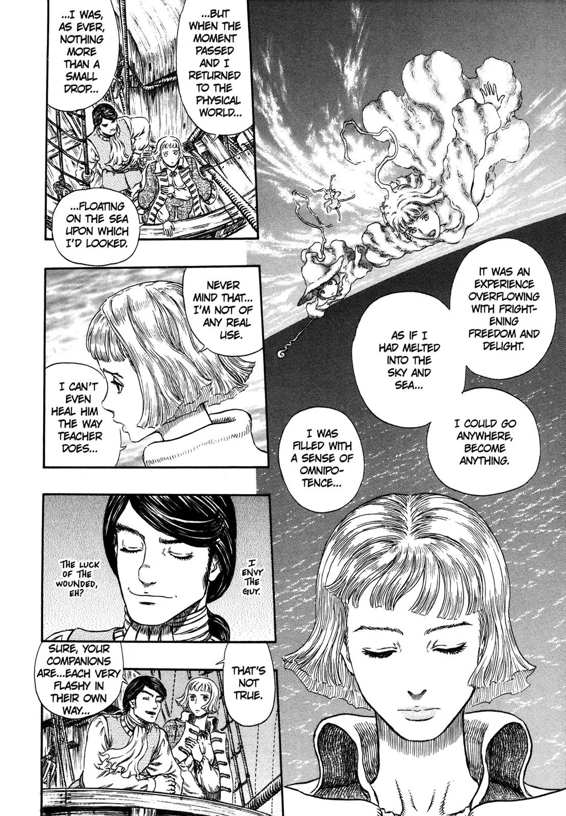 Berserk Chapter 290 - Page 17