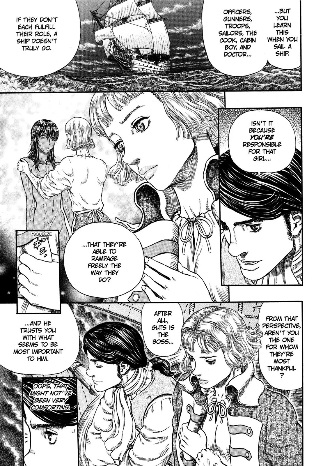 Berserk Chapter 290 - Page 18