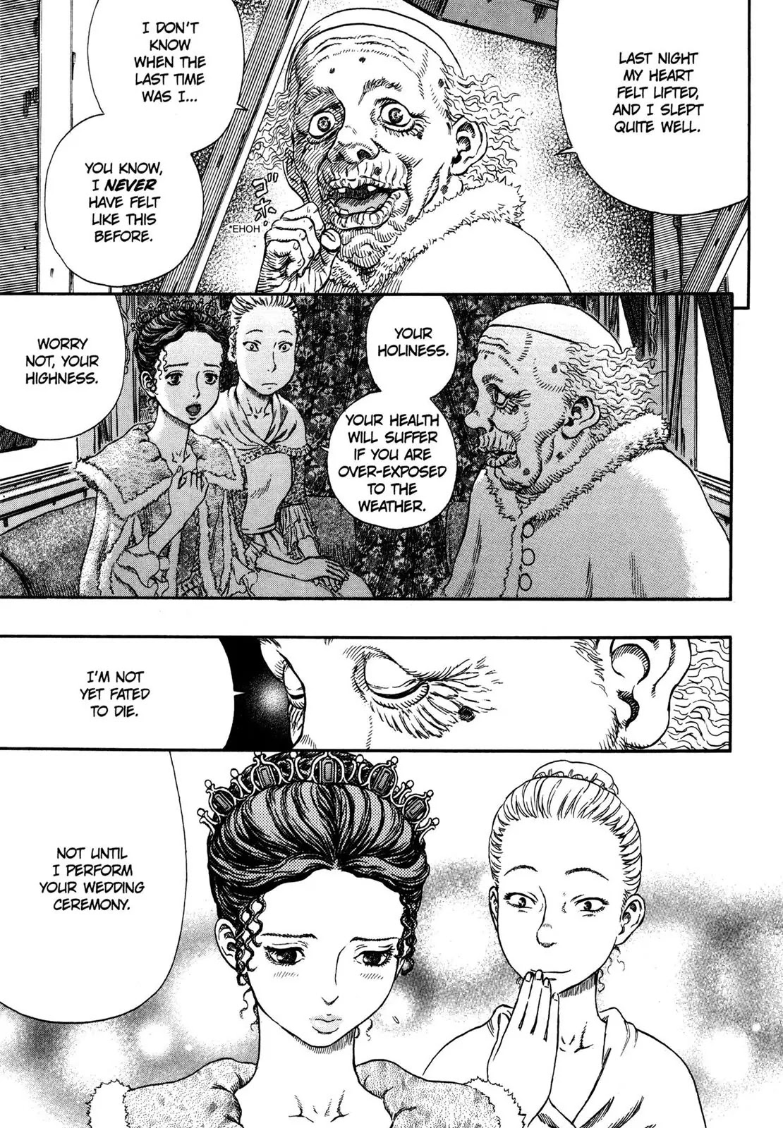 Berserk Chapter 291 - Page 16