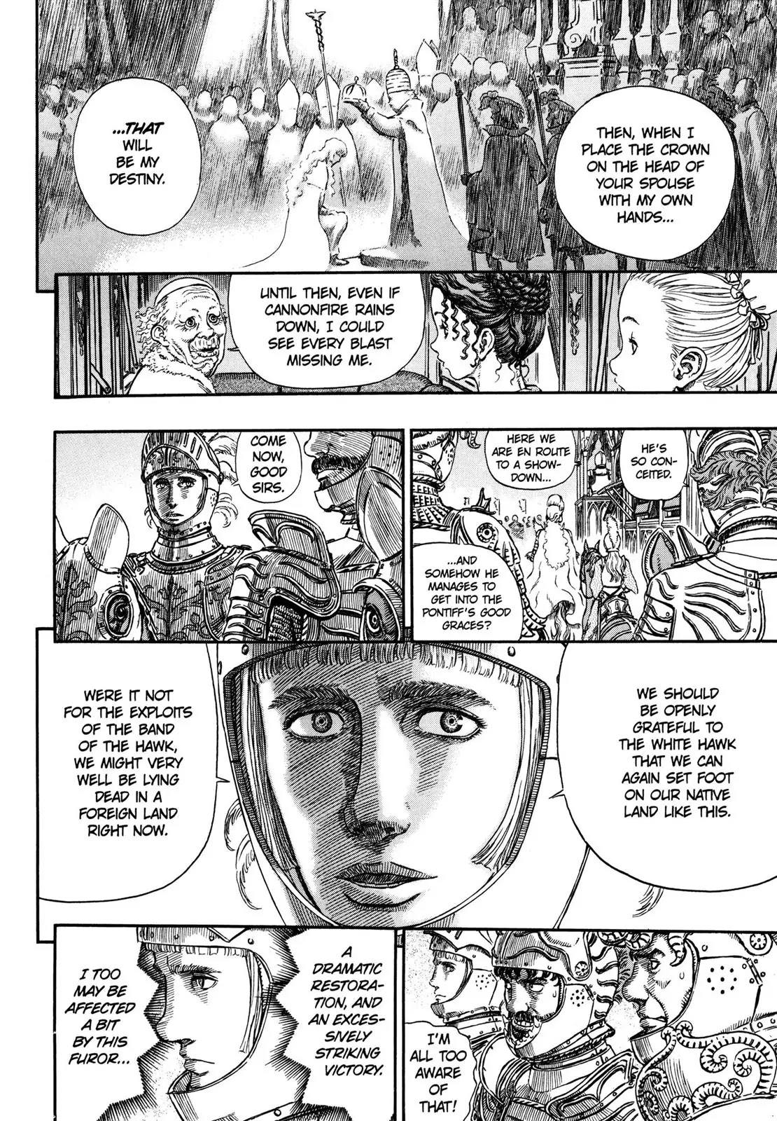 Berserk Chapter 291 - Page 17