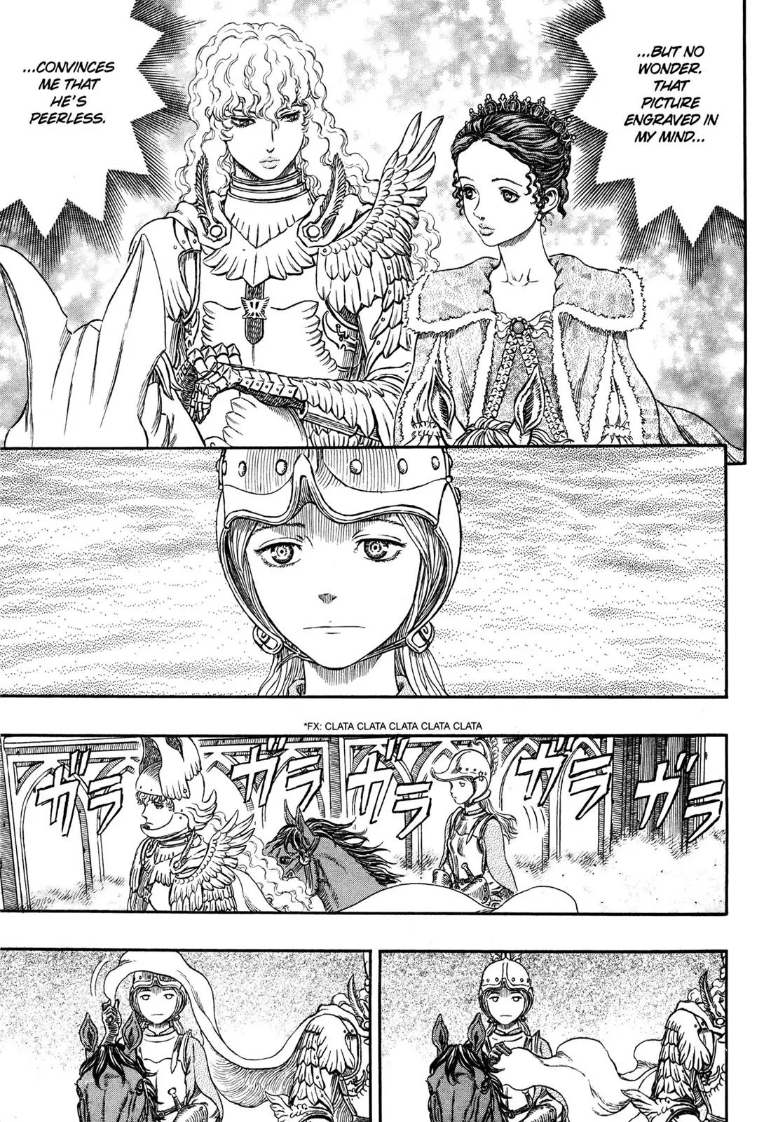 Berserk Chapter 291 - Page 18