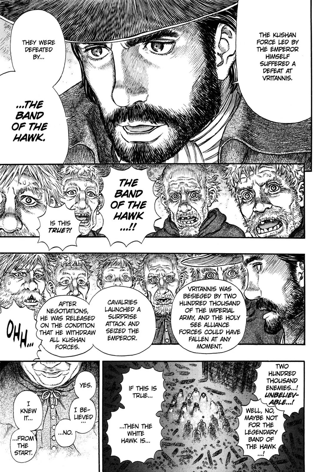Berserk Chapter 291 - Page 4