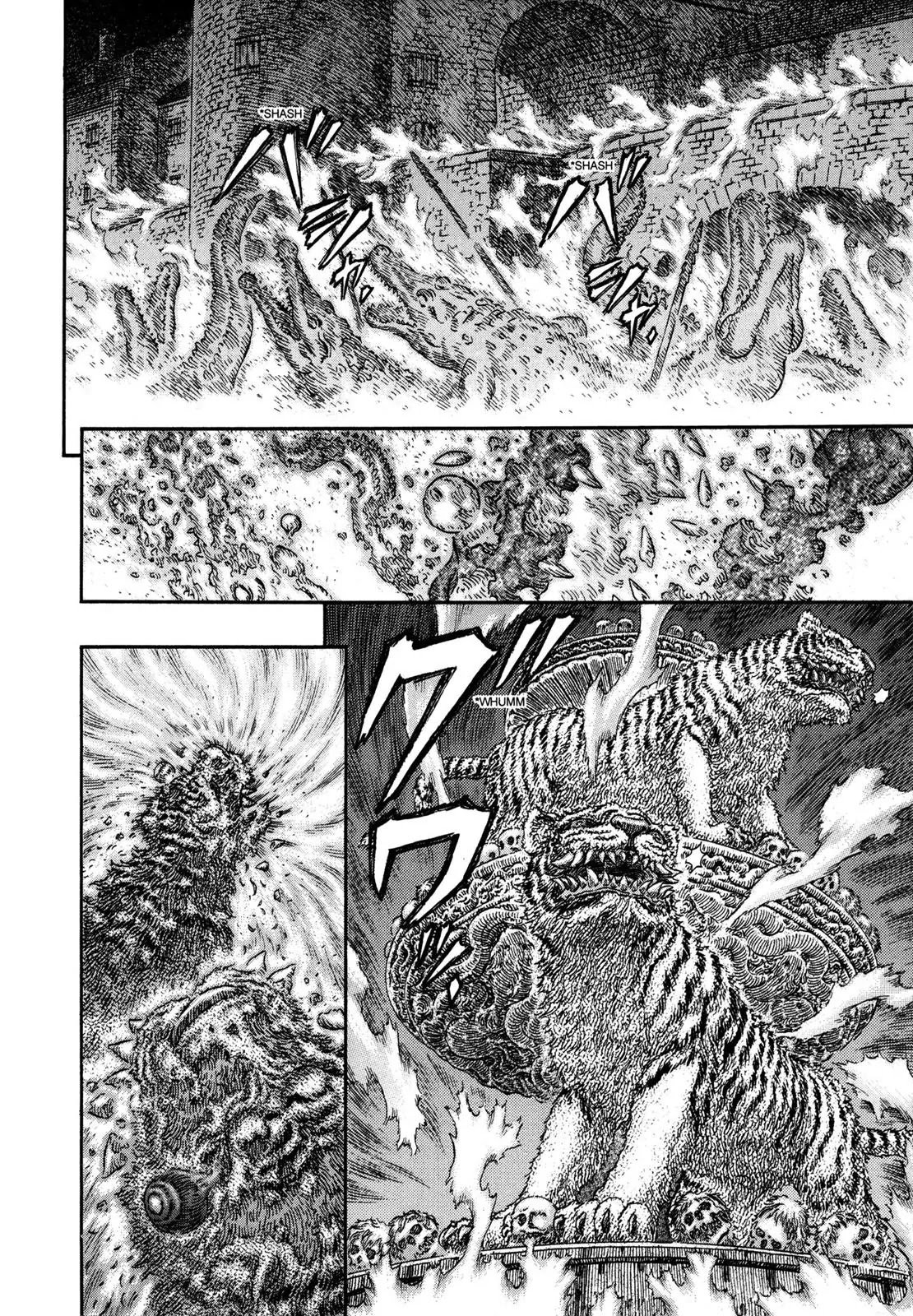 Berserk Chapter 292 - Page 11