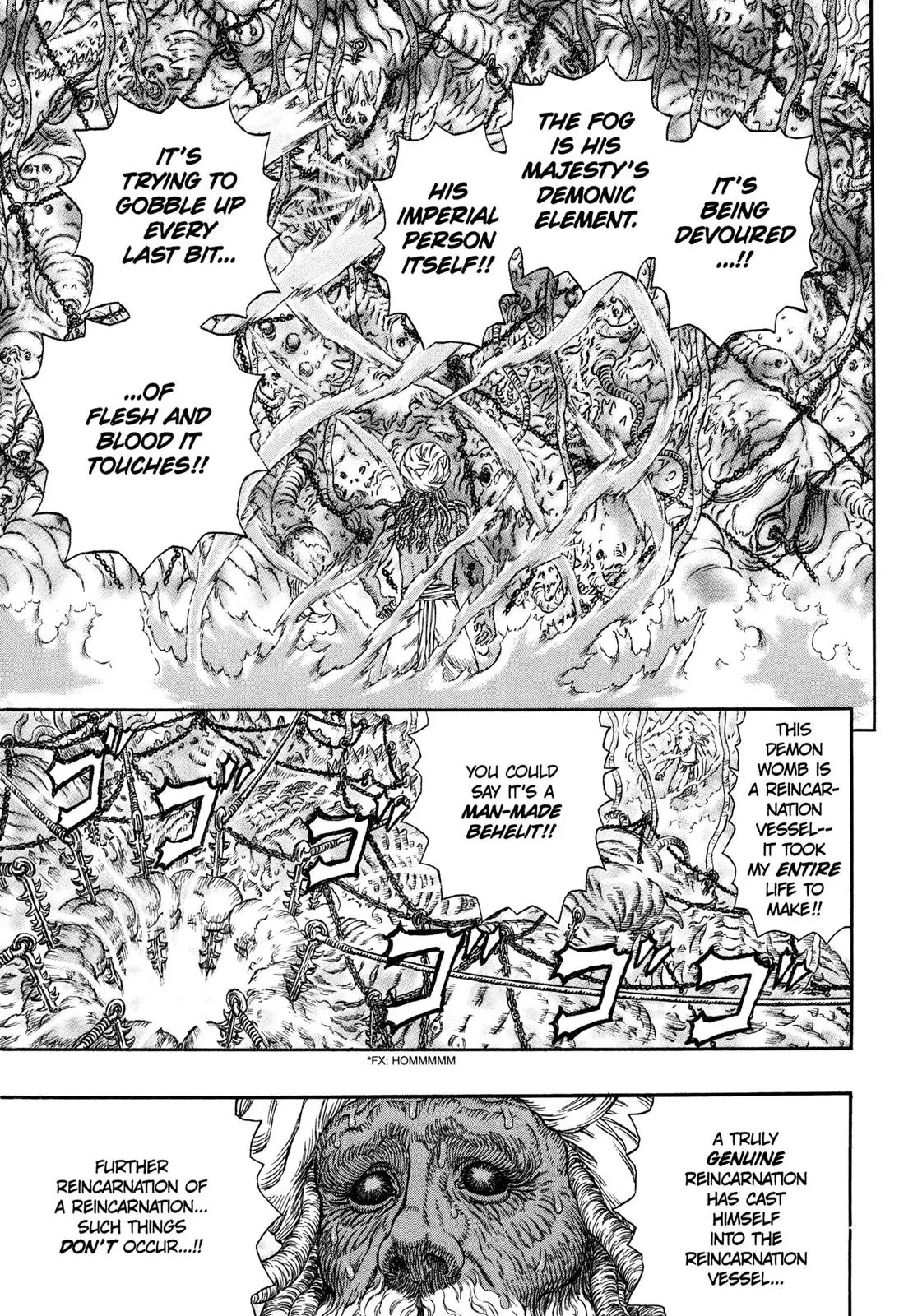 Berserk Chapter 292 - Page 17