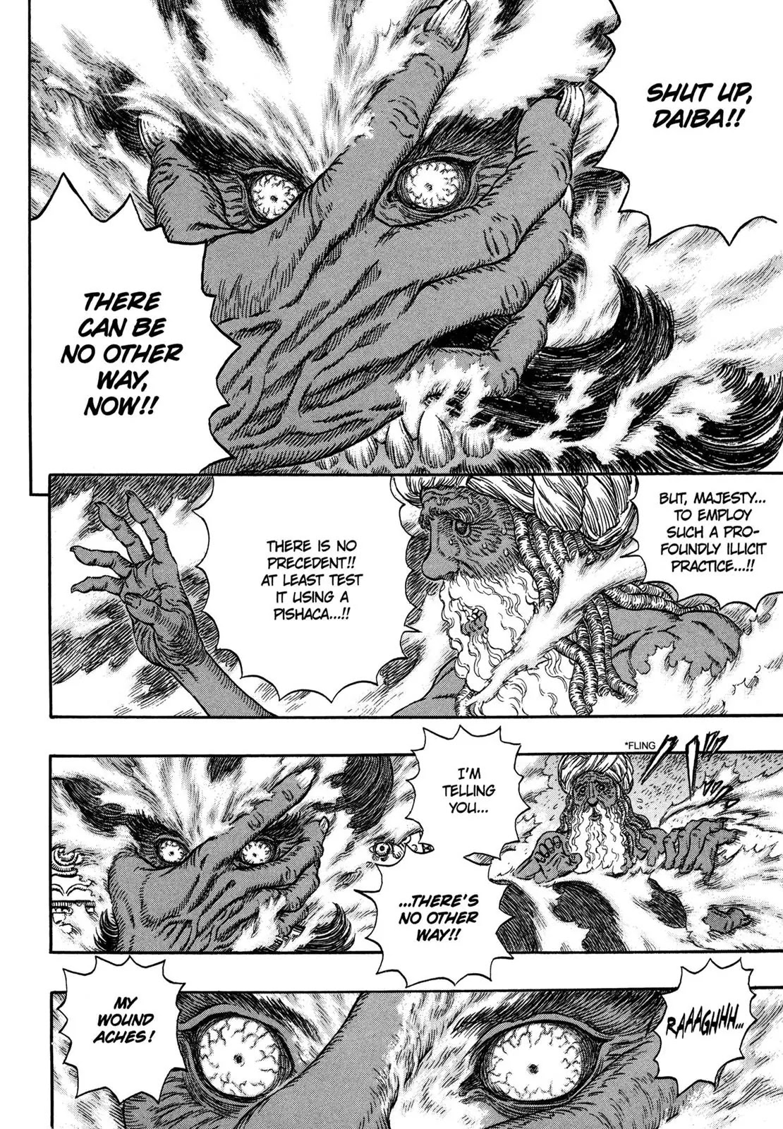 Berserk Chapter 292 - Page 3