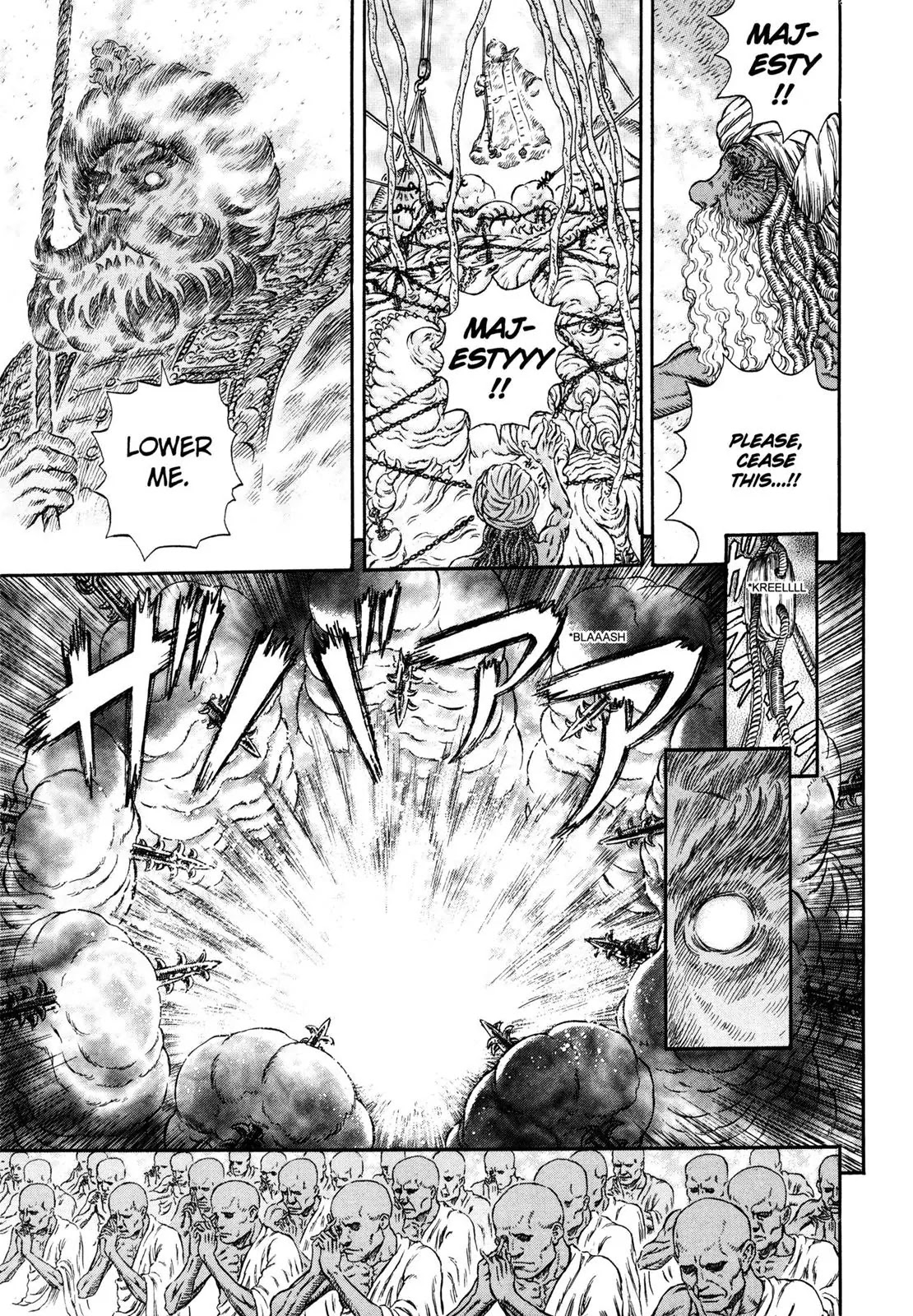 Berserk Chapter 292 - Page 7