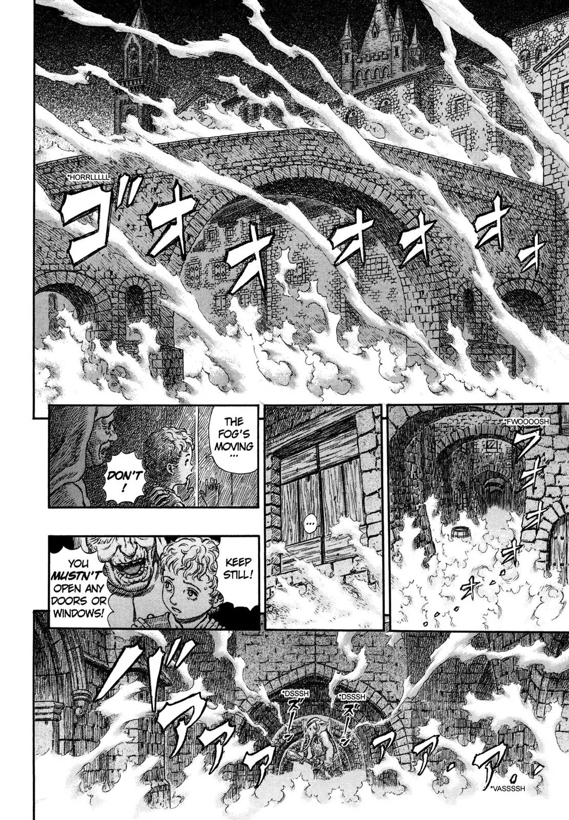 Berserk Chapter 292 - Page 9