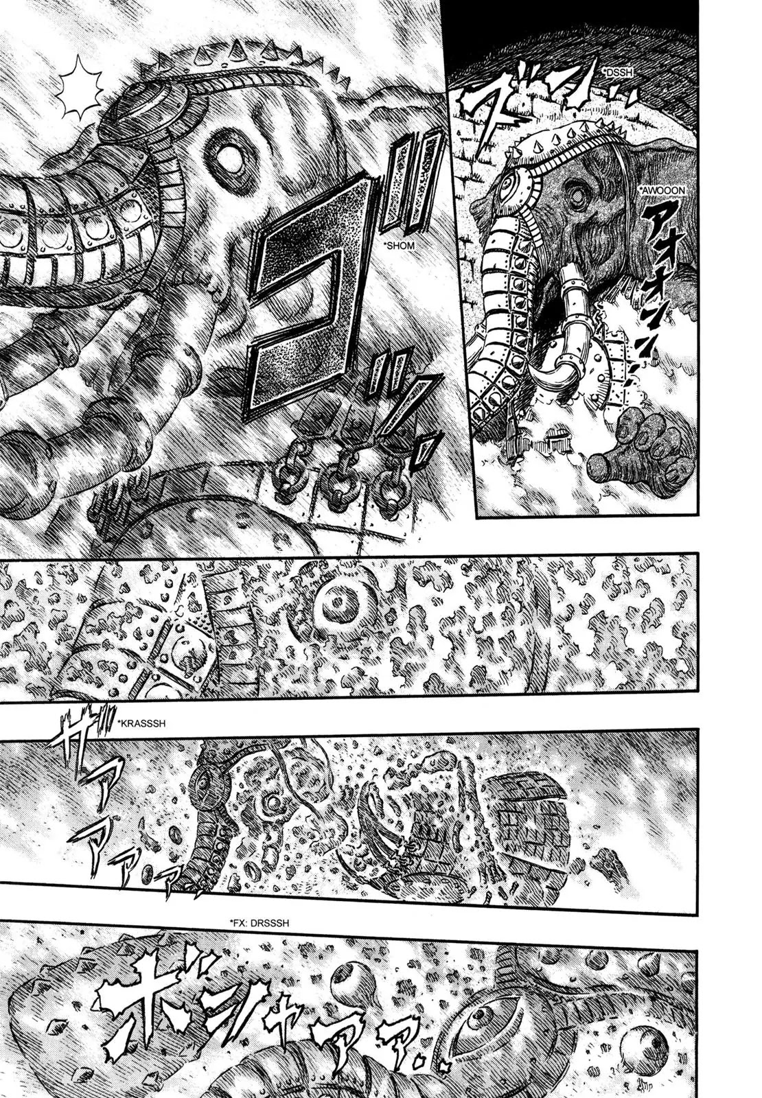 Berserk Chapter 292 - Page 10
