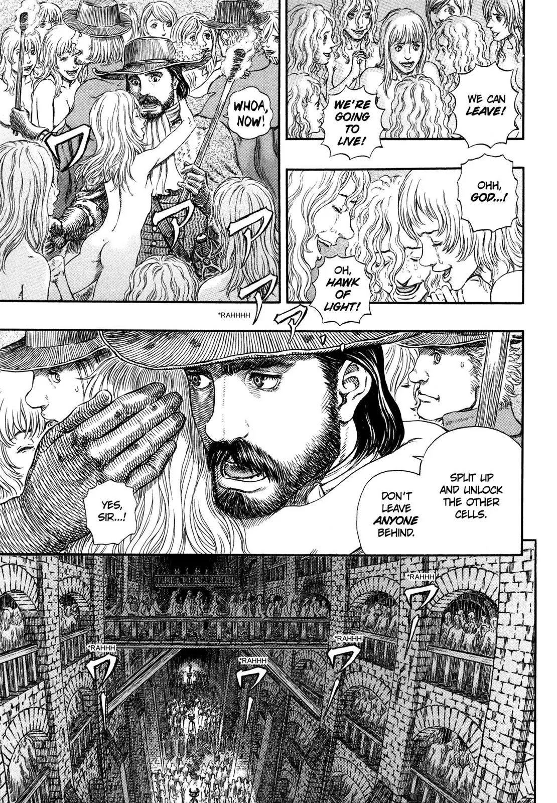Berserk Chapter 293 - Page 15
