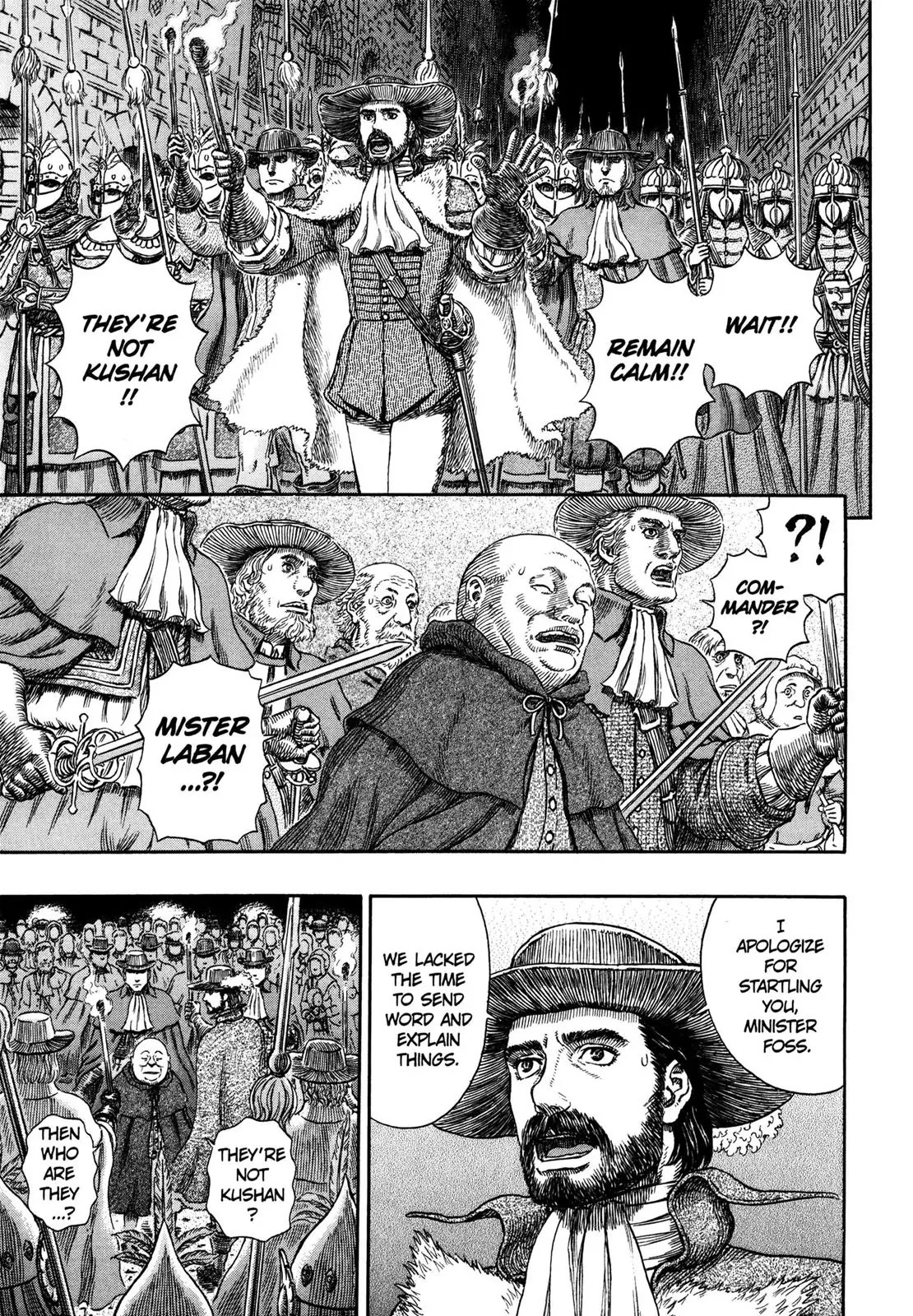 Berserk Chapter 293 - Page 19