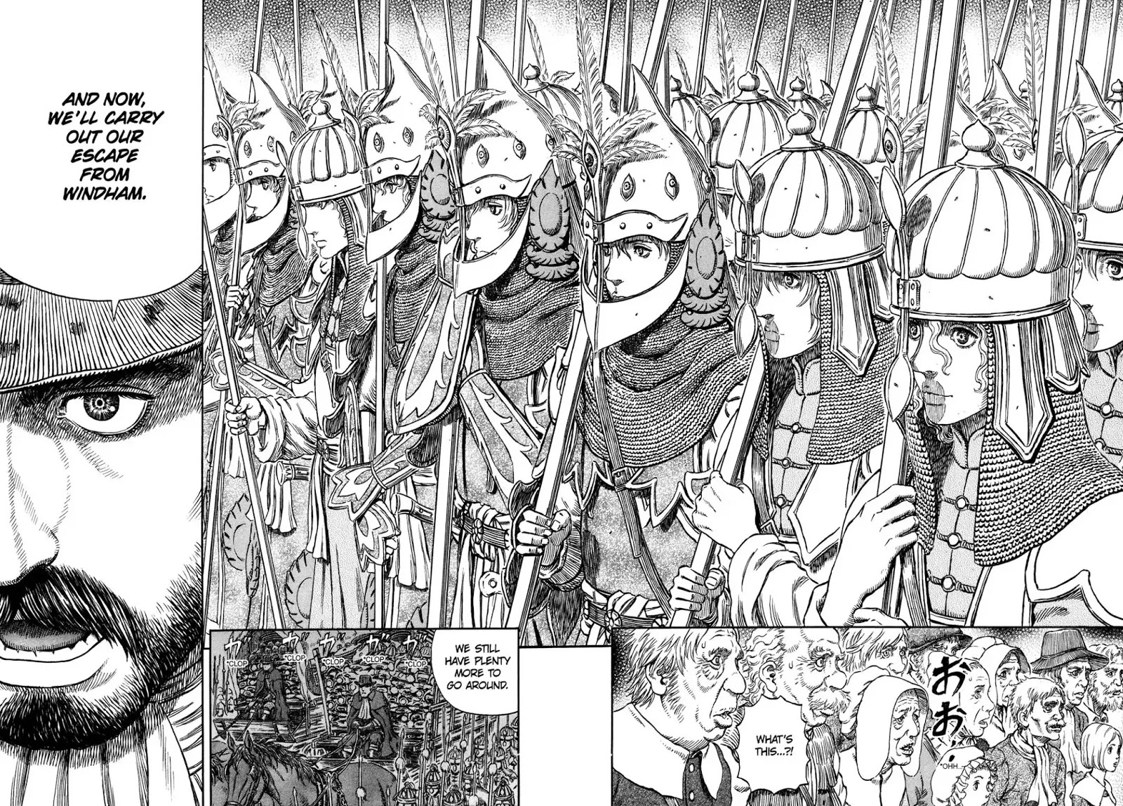 Berserk Chapter 293 - Page 20
