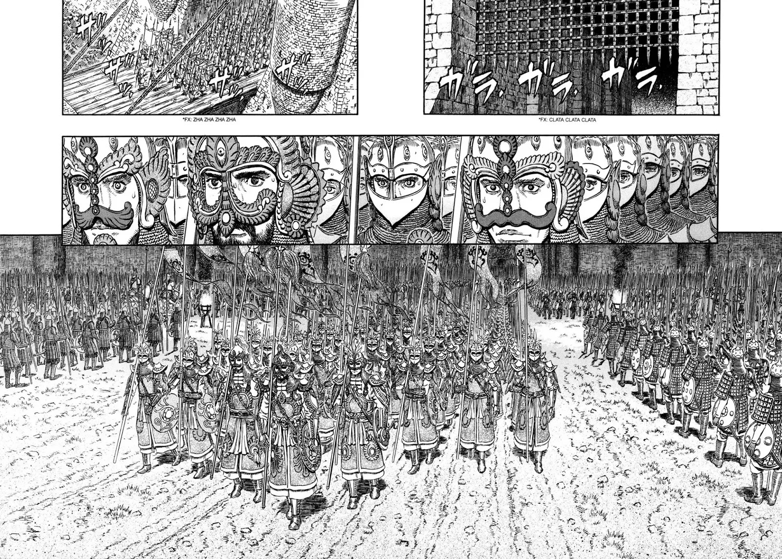 Berserk Chapter 293 - Page 21