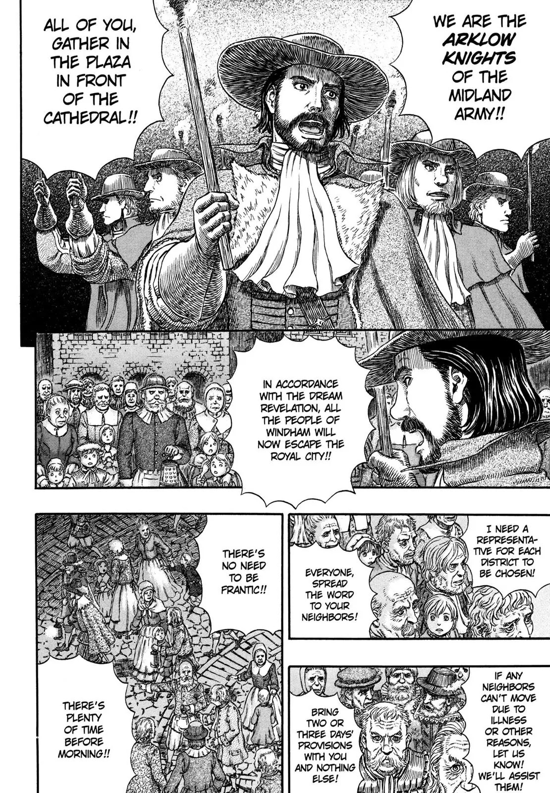Berserk Chapter 293 - Page 5