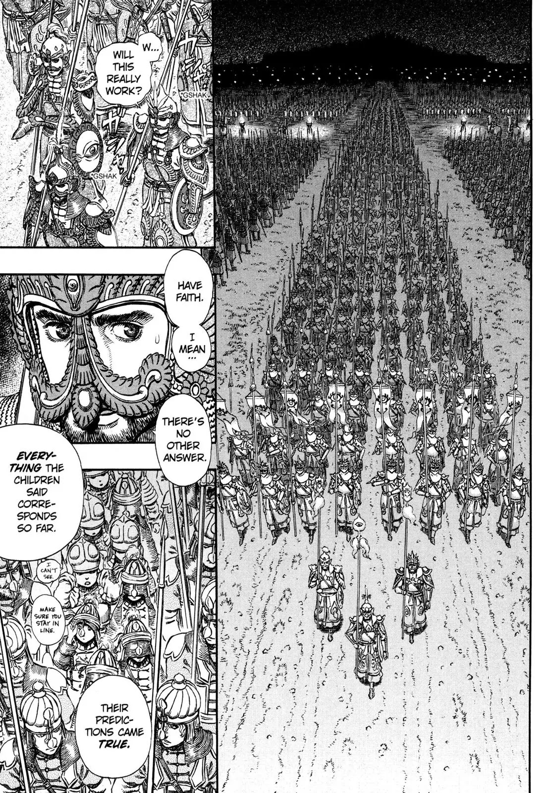 Berserk Chapter 294 - Page 2