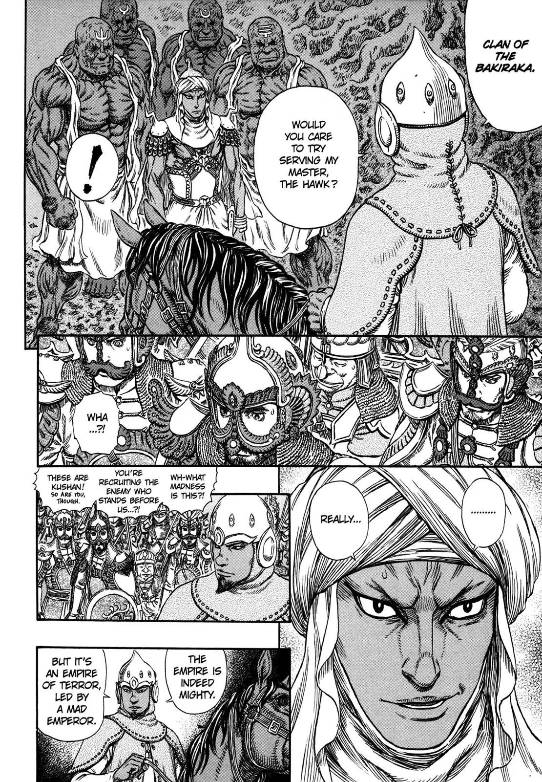 Berserk Chapter 294 - Page 11