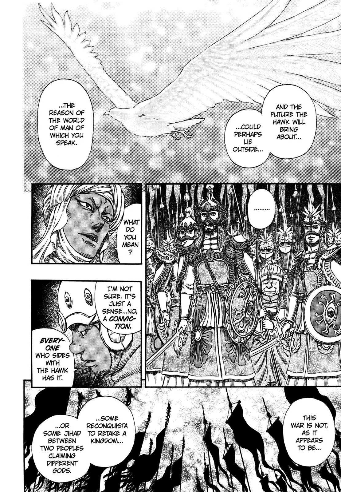 Berserk Chapter 294 - Page 13
