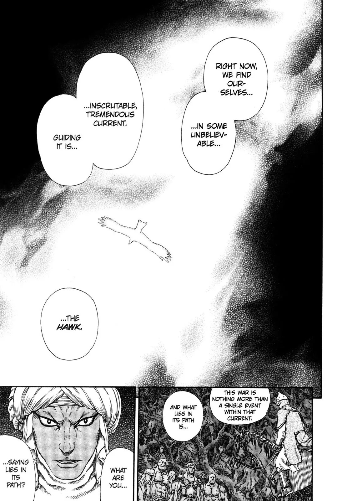 Berserk Chapter 294 - Page 14