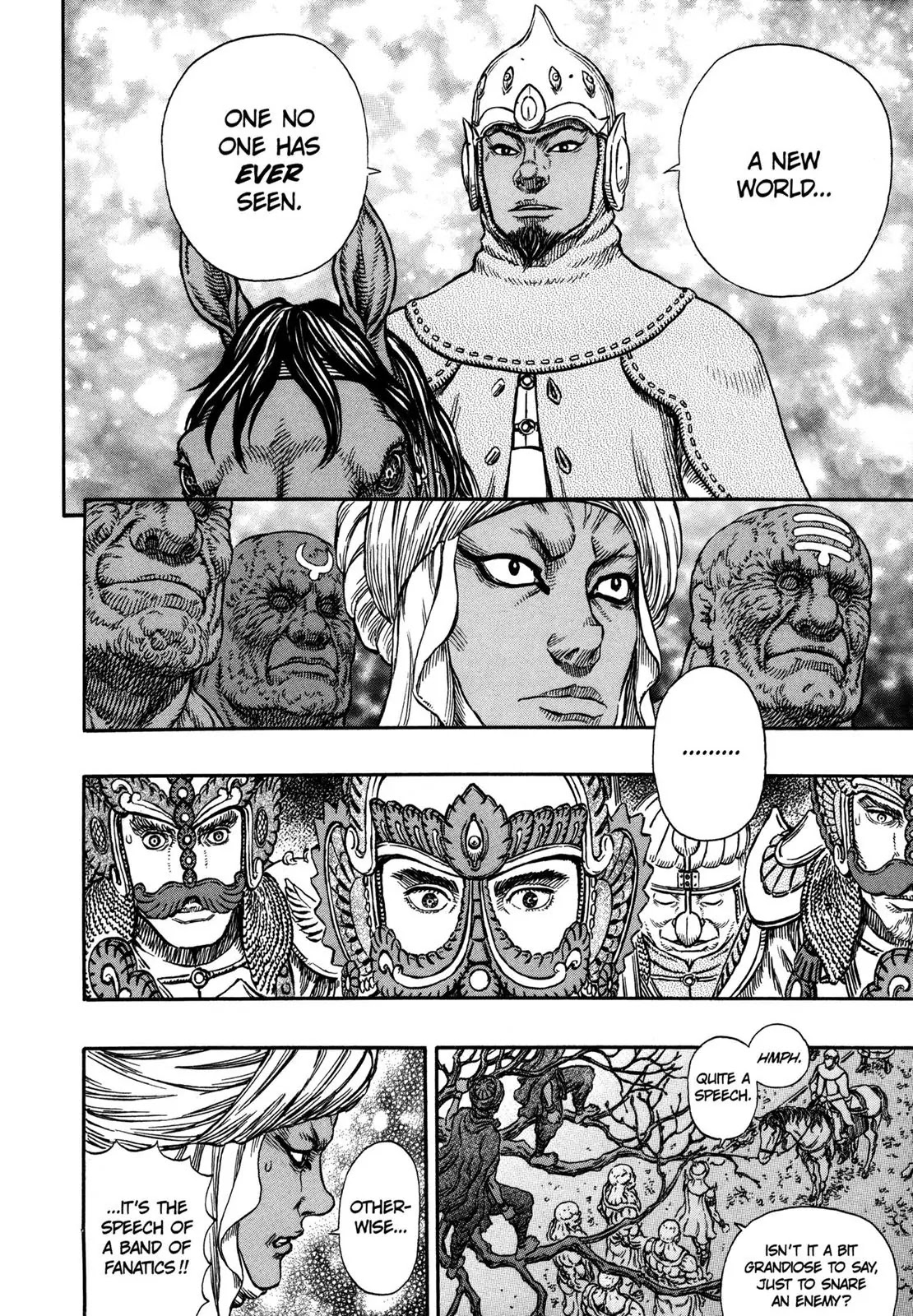 Berserk Chapter 294 - Page 15