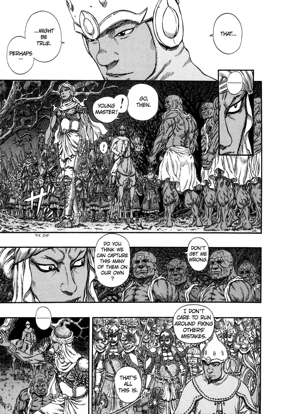 Berserk Chapter 294 - Page 16