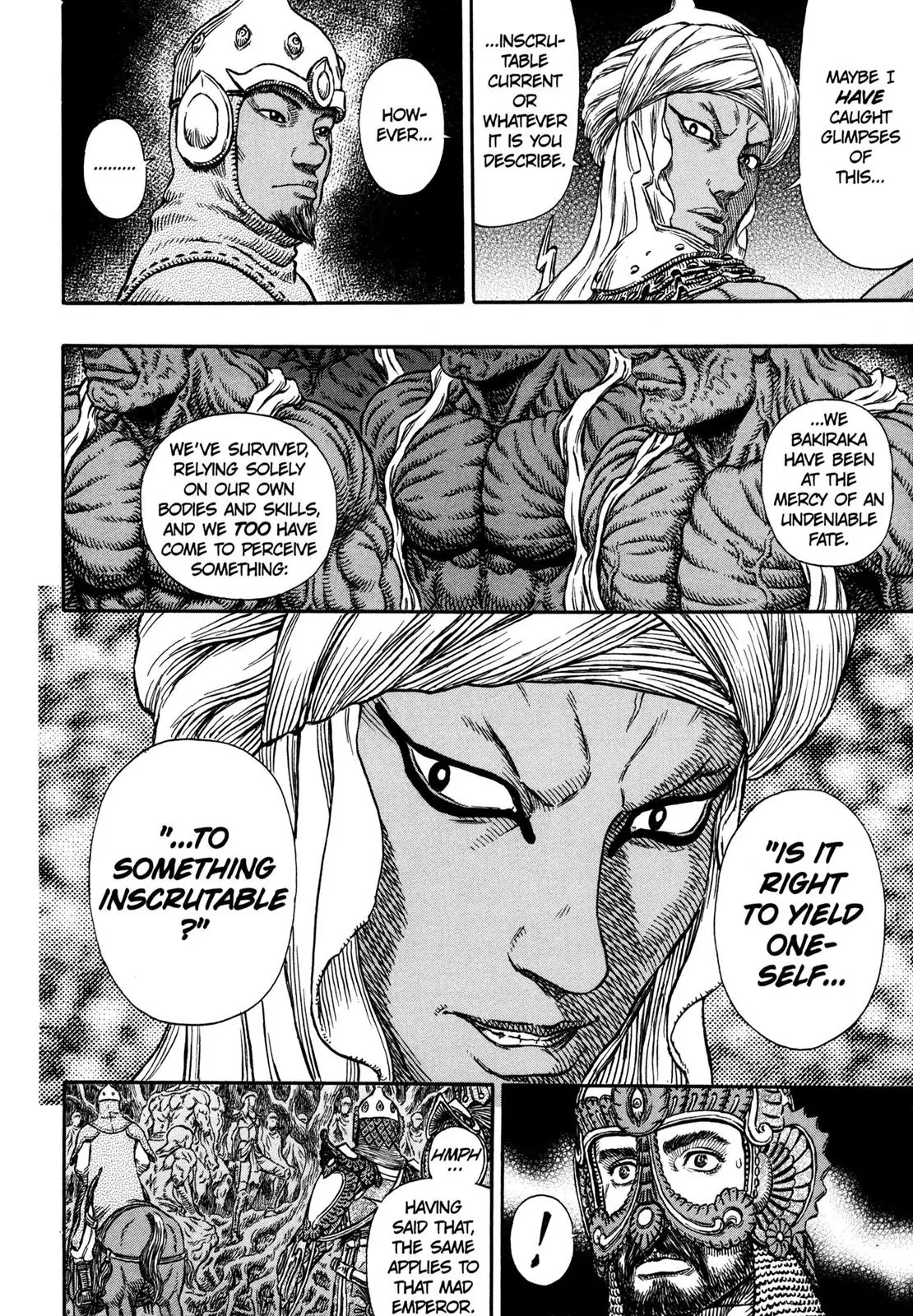 Berserk Chapter 294 - Page 17