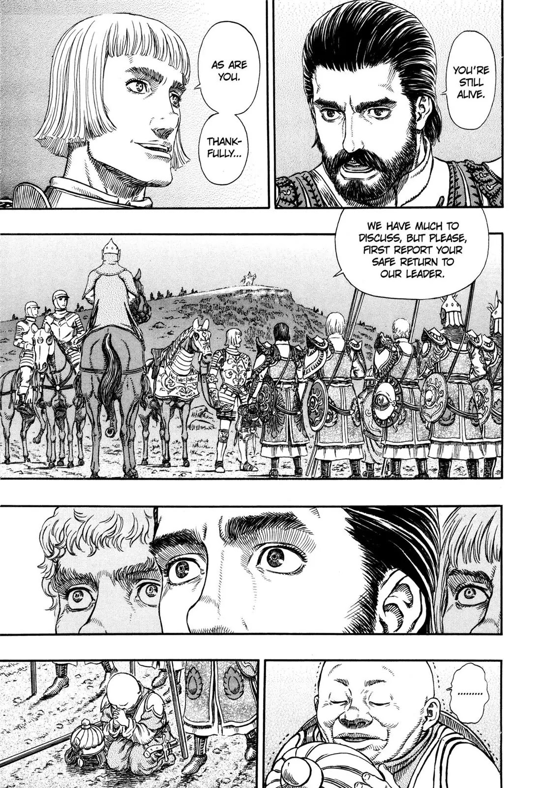 Berserk Chapter 294 - Page 20