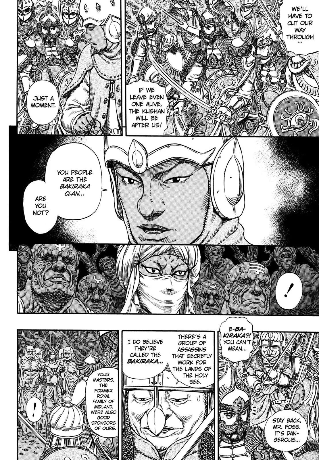 Berserk Chapter 294 - Page 9
