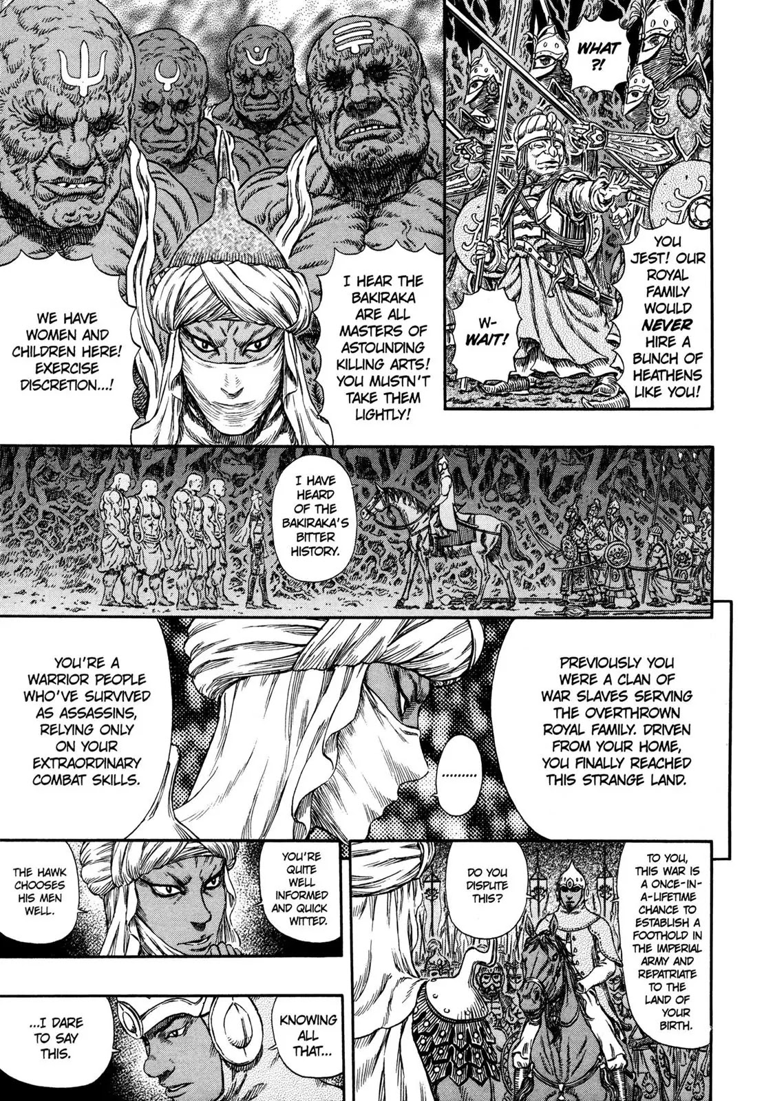 Berserk Chapter 294 - Page 10