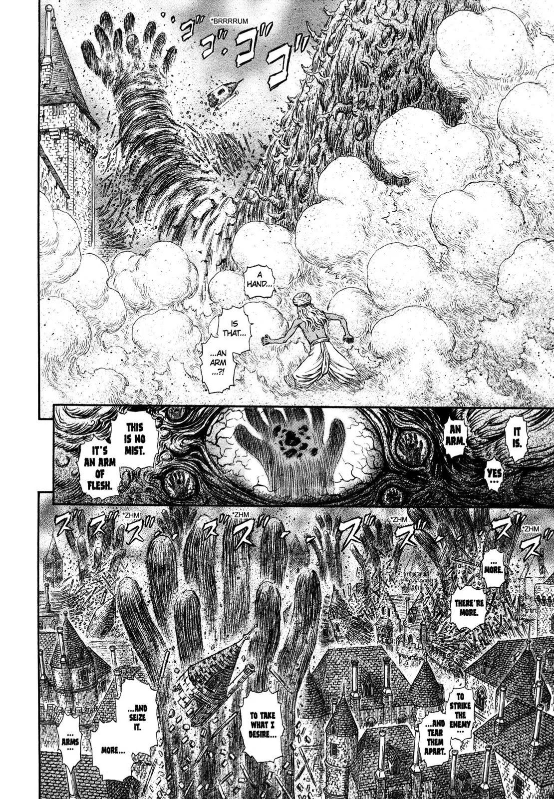 Berserk Chapter 295 - Page 12