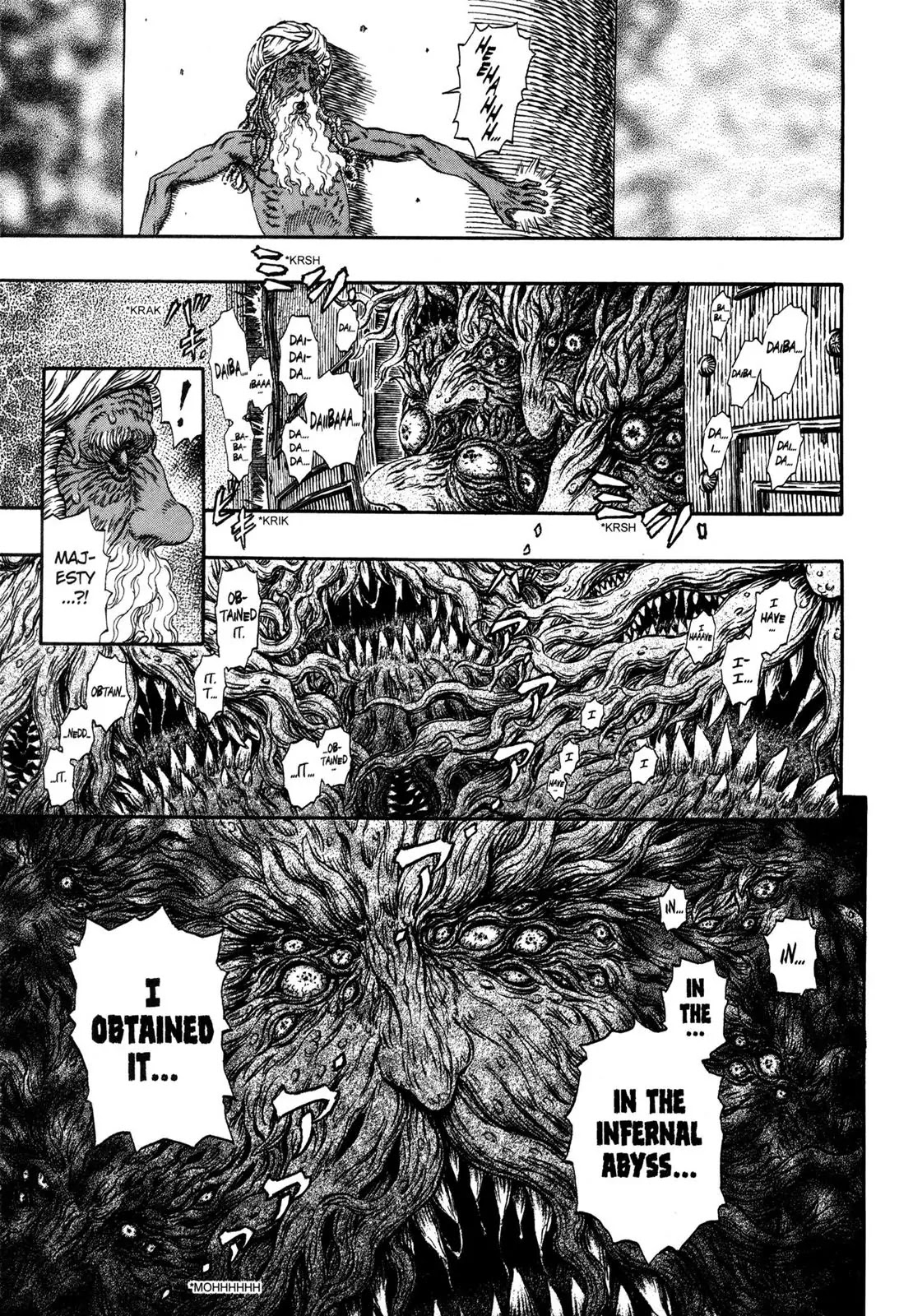 Berserk Chapter 295 - Page 6