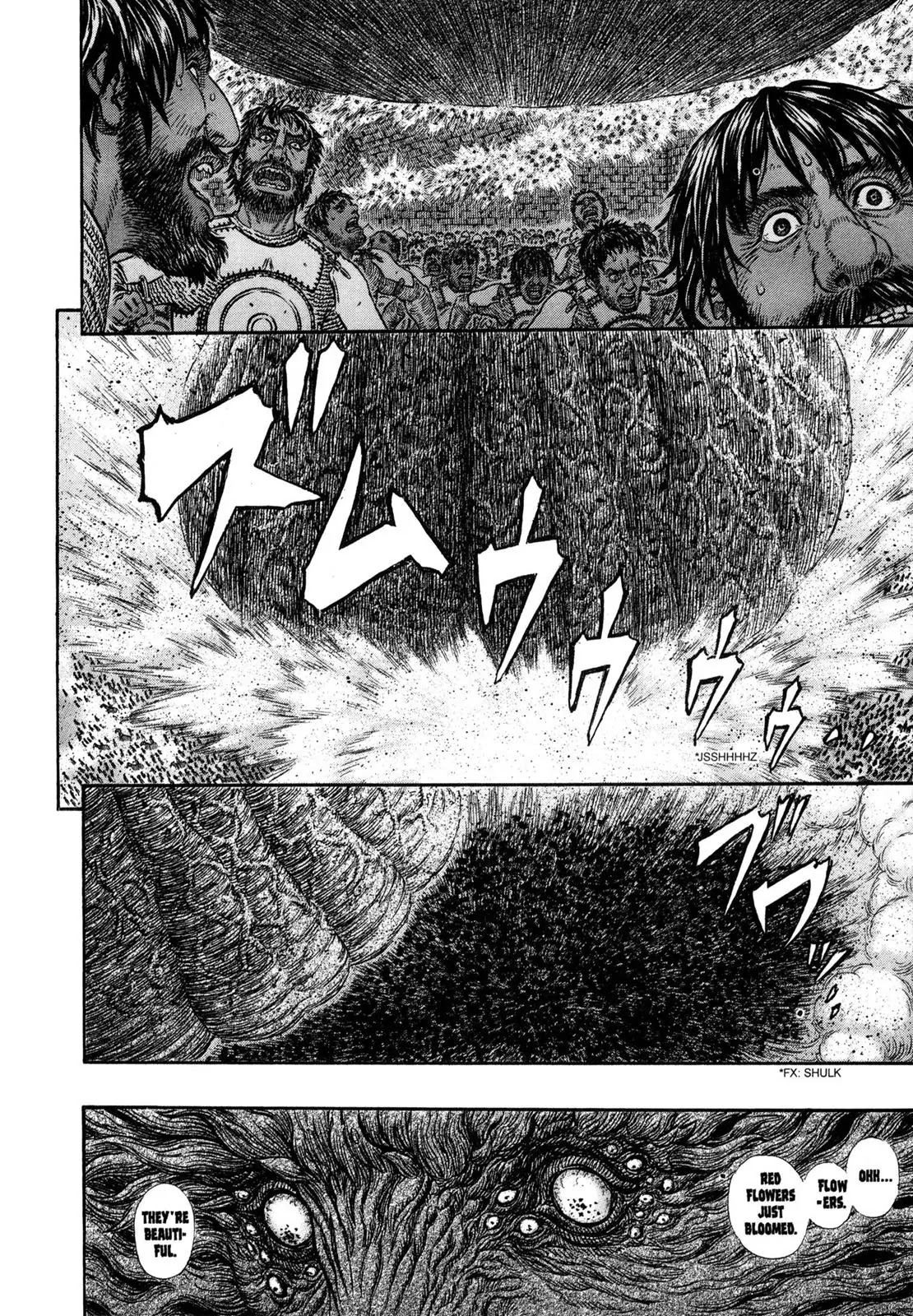 Berserk Chapter 296 - Page 15